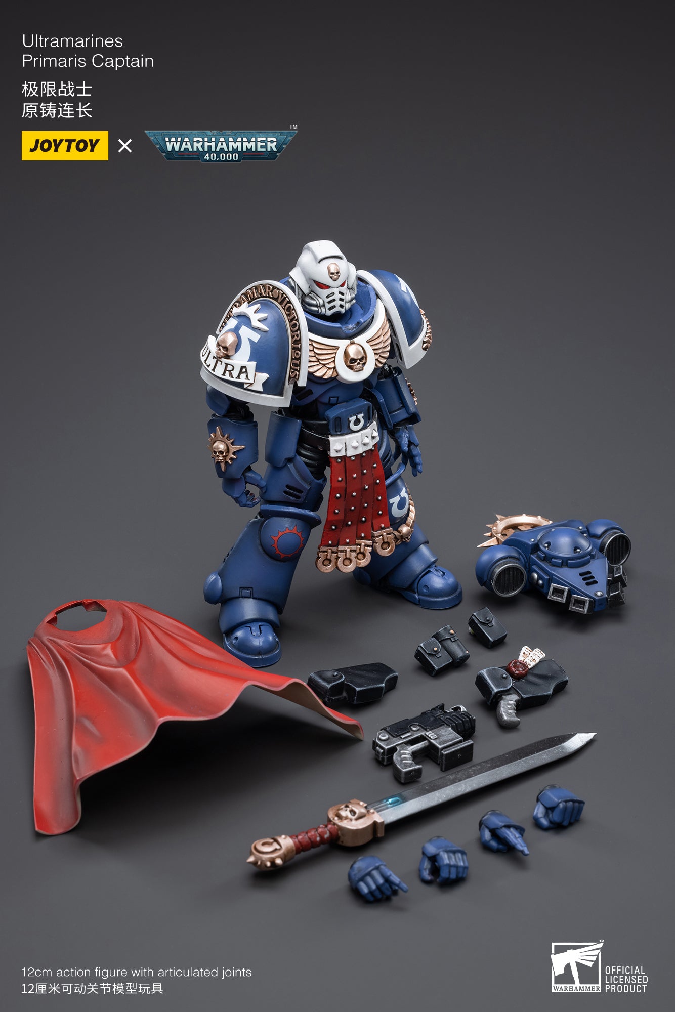 PRE-ORDER Warhammer 40K - Ultramarines - Primaris Captain 1/18