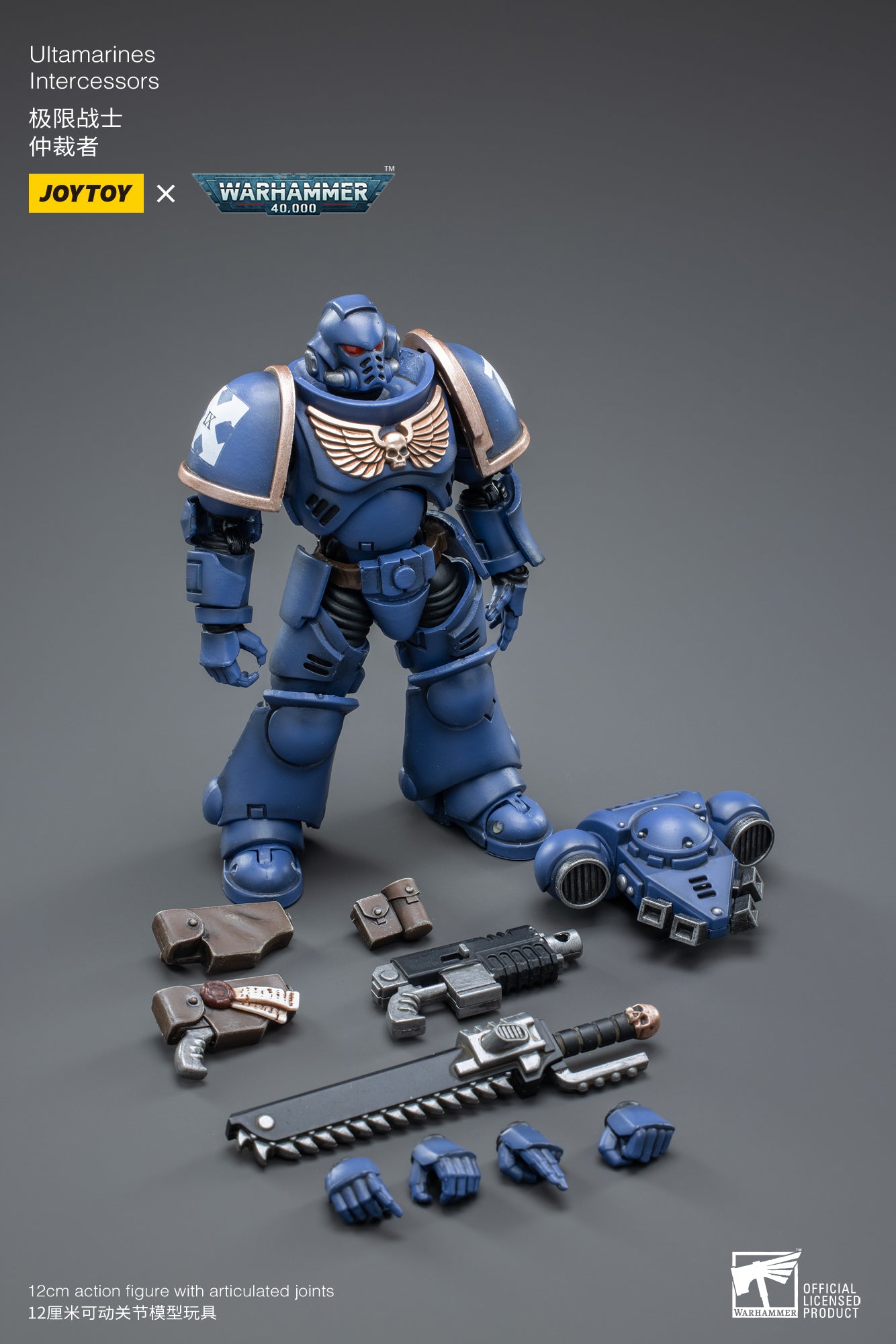 PRE-ORDER Warhammer 40K - Ultramarines Intercessors 1/18
