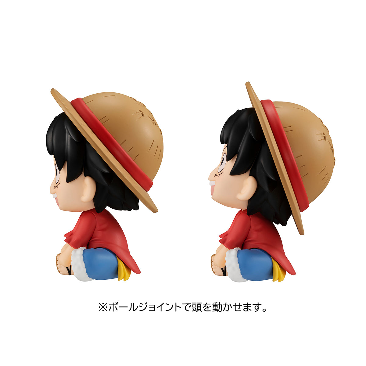 PRE-ORDER Lookup - One Piece - Monkey D. Luffy & Roronoa Zoro Set [EXCLUSIVE]
