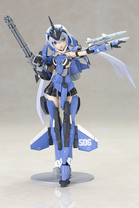 IN-STOCK Kotobukiya - Frame Arms Girl - Stylet
