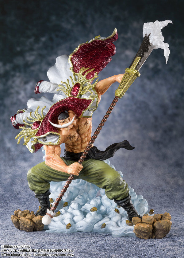 IN-STOCK Bandai - Figuarts ZERO - Super Fierce Fight -Extra Battle- One Piece - Edward Newgate: Whitebeard Pirates Captain