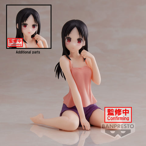 BanPresto - Kaguya-Sama: Love Is War - Ultra Romantic - Kyunties - Miko  Iino Statue [COLLECTABLES] Figure, Collectible 