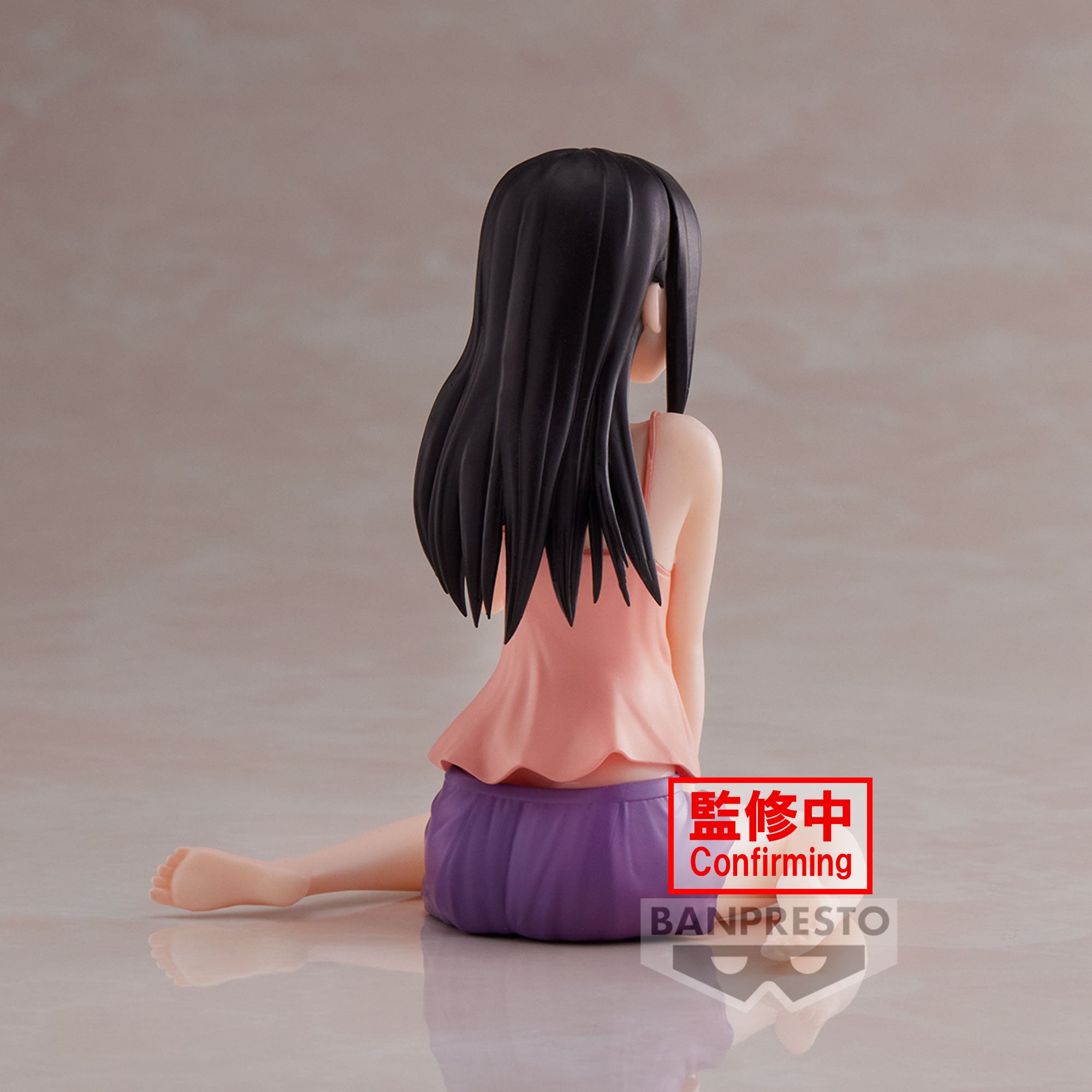 IN-STOCK Banpresto - Kaguya-sama: Love is War Ultra Romantic Relax Time - Kaguya Shinomiya