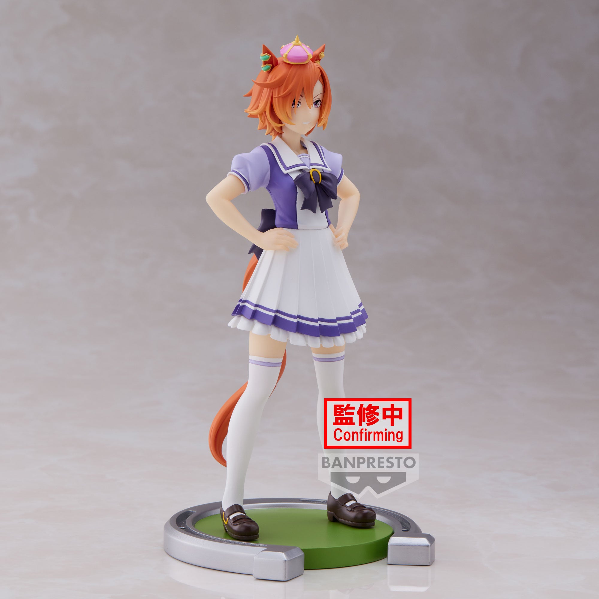 PRE-ORDER Umamusume: Pretty Derby - T.M. Opera O
