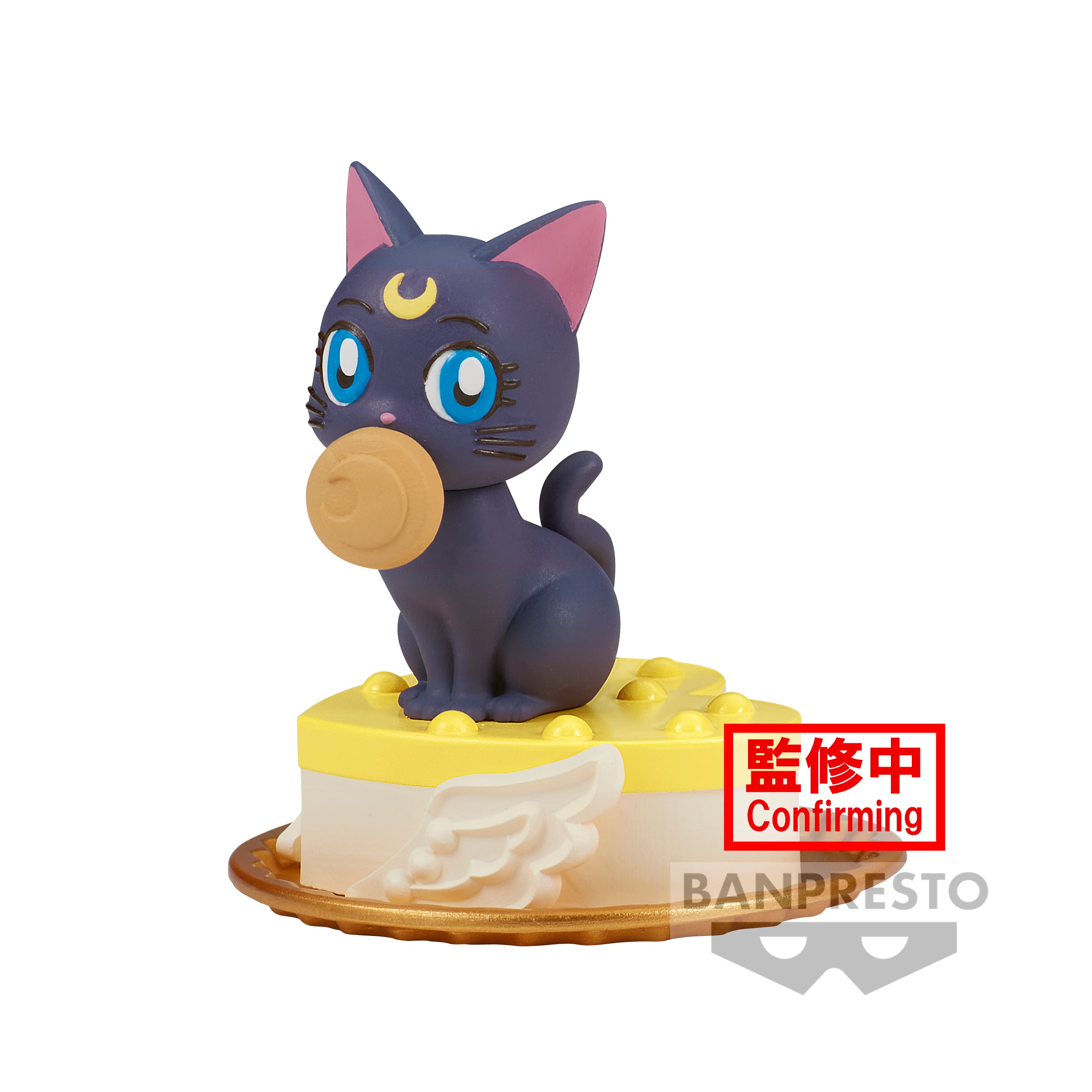 IN-STOCK Banpresto - Pretty Guardian Sailor Moon Cosmos the Movie Paldolce Collection - A. Luna