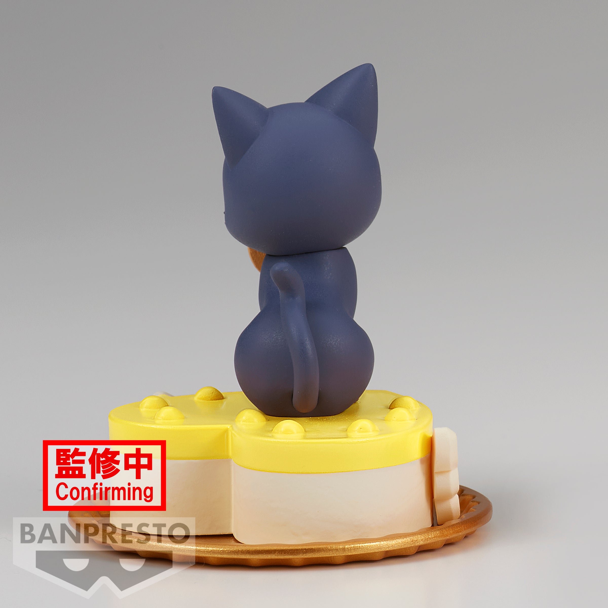 IN-STOCK Banpresto - Pretty Guardian Sailor Moon Cosmos the Movie Paldolce Collection - A. Luna