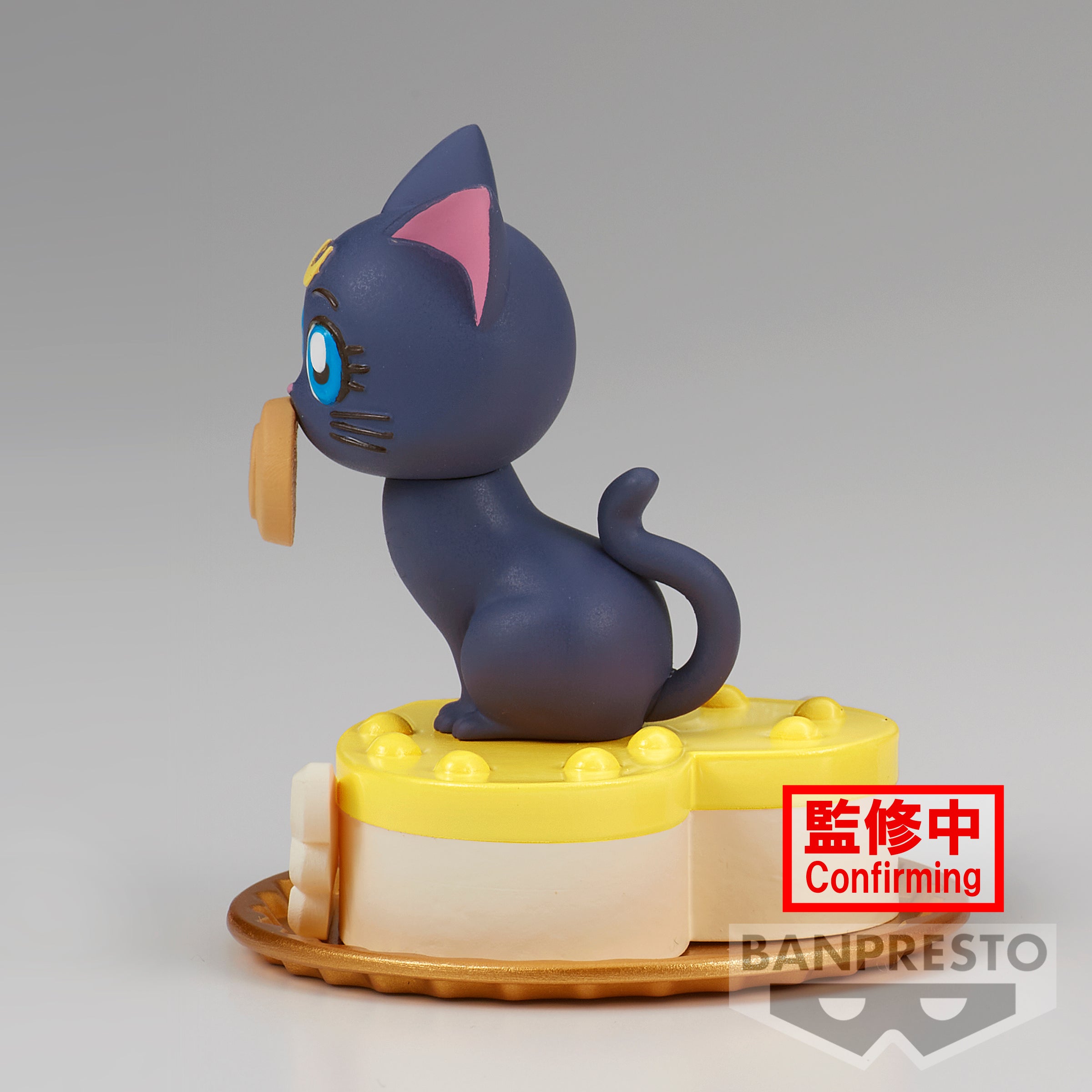 IN-STOCK Banpresto - Pretty Guardian Sailor Moon Cosmos the Movie Paldolce Collection - A. Luna
