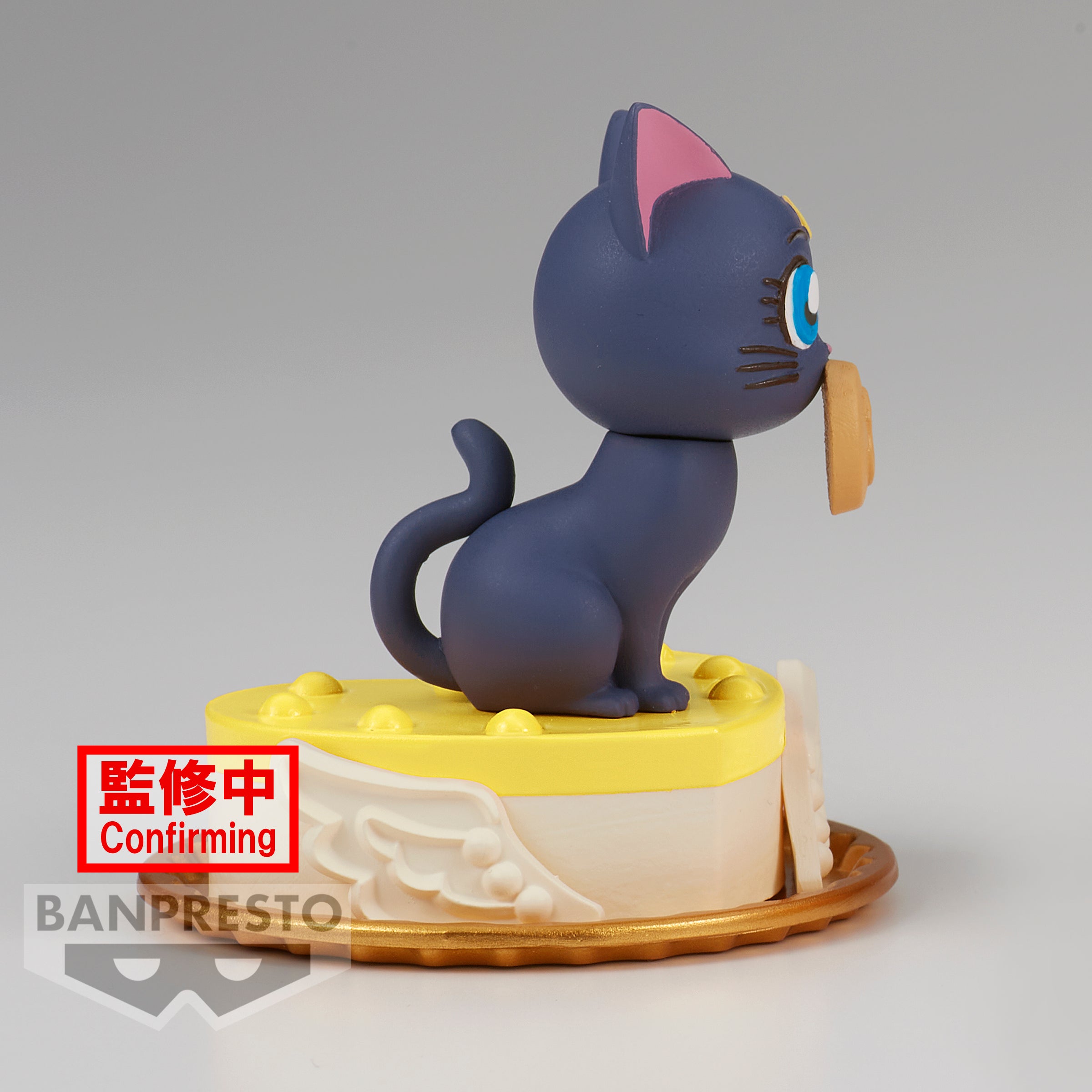 IN-STOCK Banpresto - Pretty Guardian Sailor Moon Cosmos the Movie Paldolce Collection - A. Luna