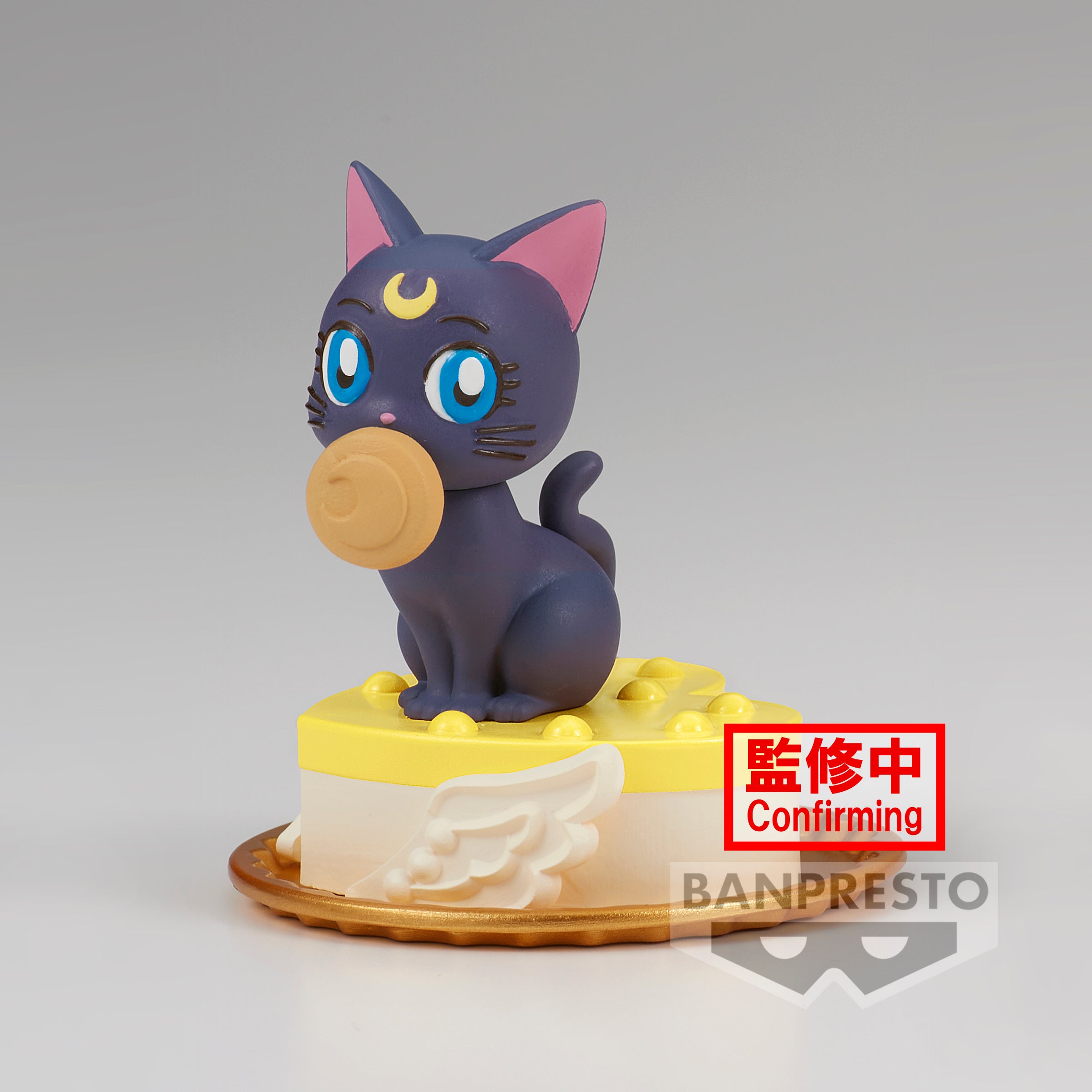 IN-STOCK Banpresto - Pretty Guardian Sailor Moon Cosmos the Movie Paldolce Collection - A. Luna