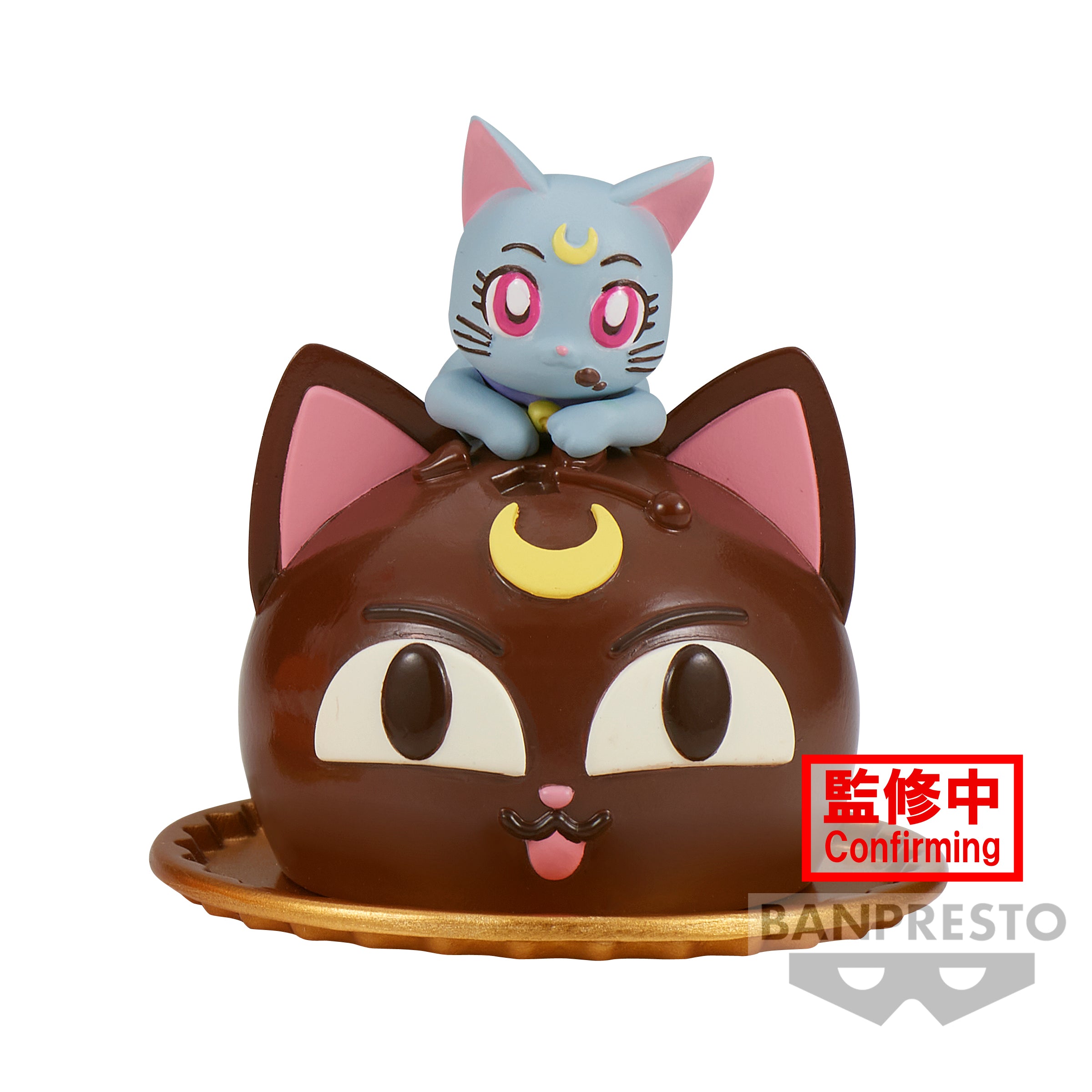 IN-STOCK Banpresto - Pretty Guardian Sailor Moon Cosmos the Movie Paldolce Collection - C. Diana