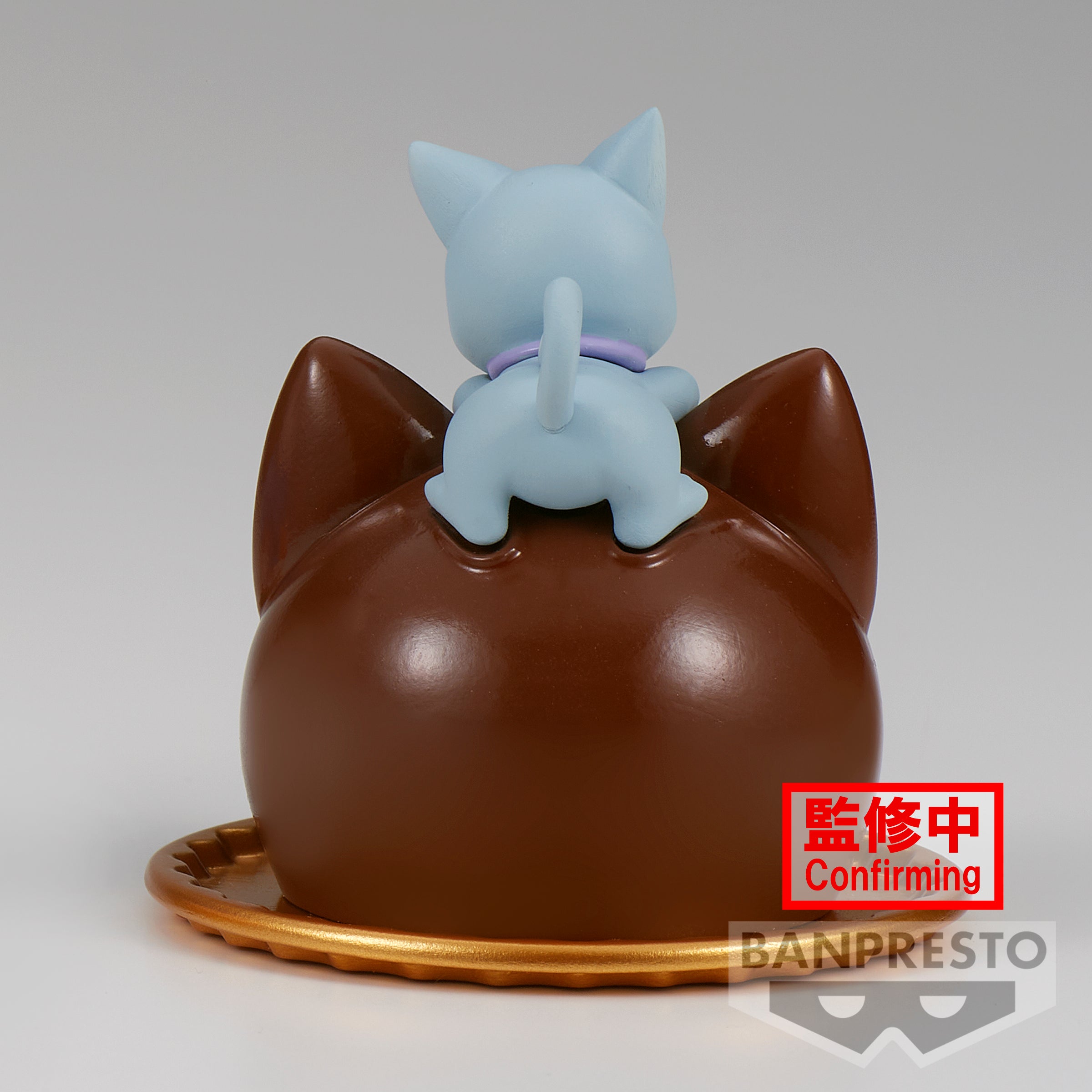 IN-STOCK Banpresto - Pretty Guardian Sailor Moon Cosmos the Movie Paldolce Collection - C. Diana