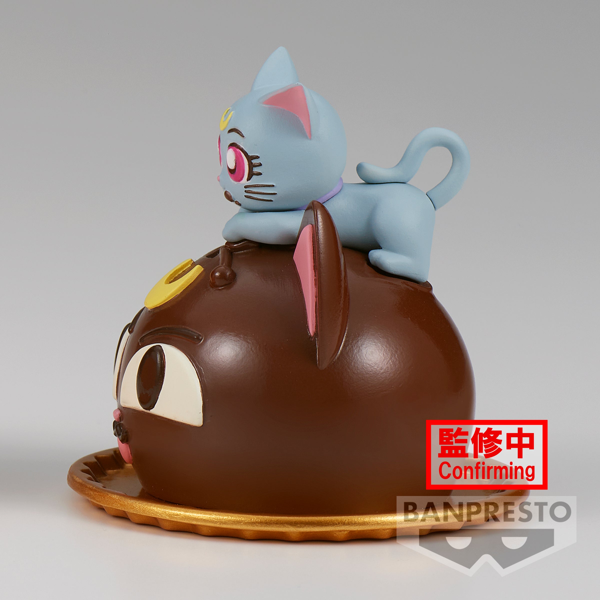 IN-STOCK Banpresto - Pretty Guardian Sailor Moon Cosmos the Movie Paldolce Collection - C. Diana