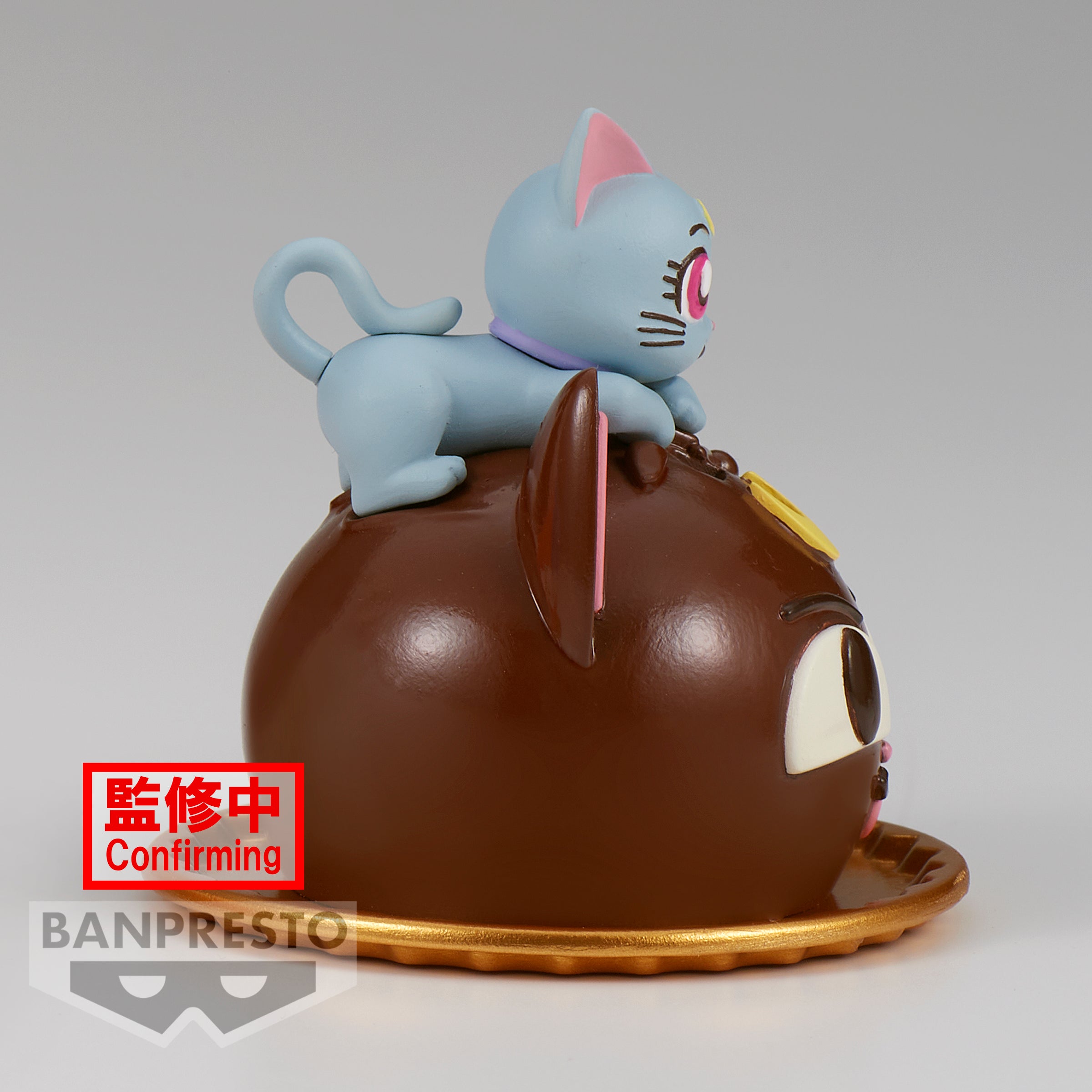 IN-STOCK Banpresto - Pretty Guardian Sailor Moon Cosmos the Movie Paldolce Collection - C. Diana