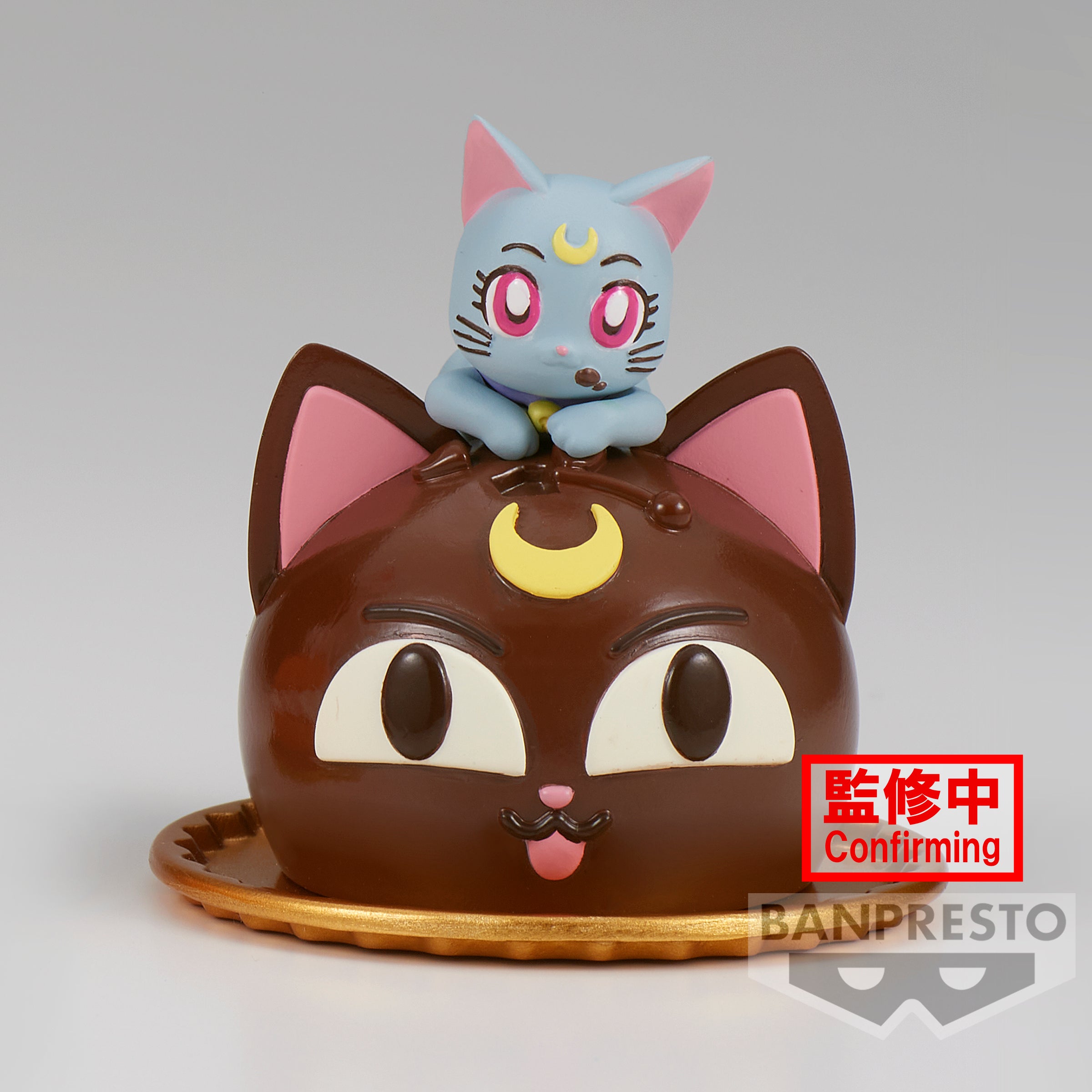 IN-STOCK Banpresto - Pretty Guardian Sailor Moon Cosmos the Movie Paldolce Collection - C. Diana