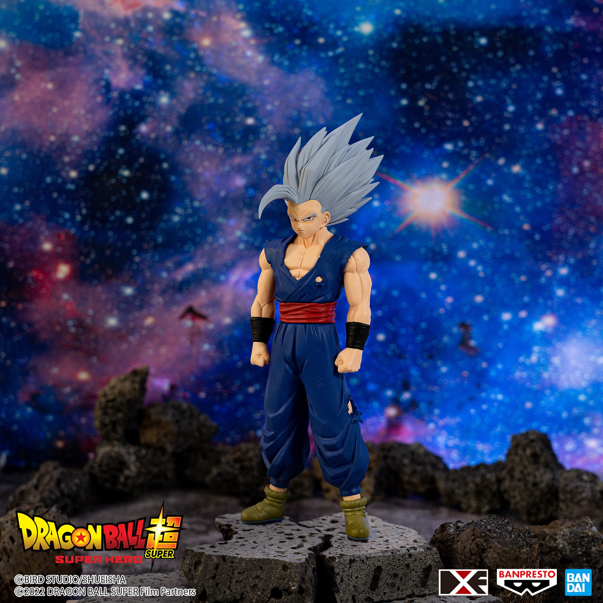 IN-STOCK Banpresto - Dragon Ball Super: Super Hero DXF - Son Gohan: Beast