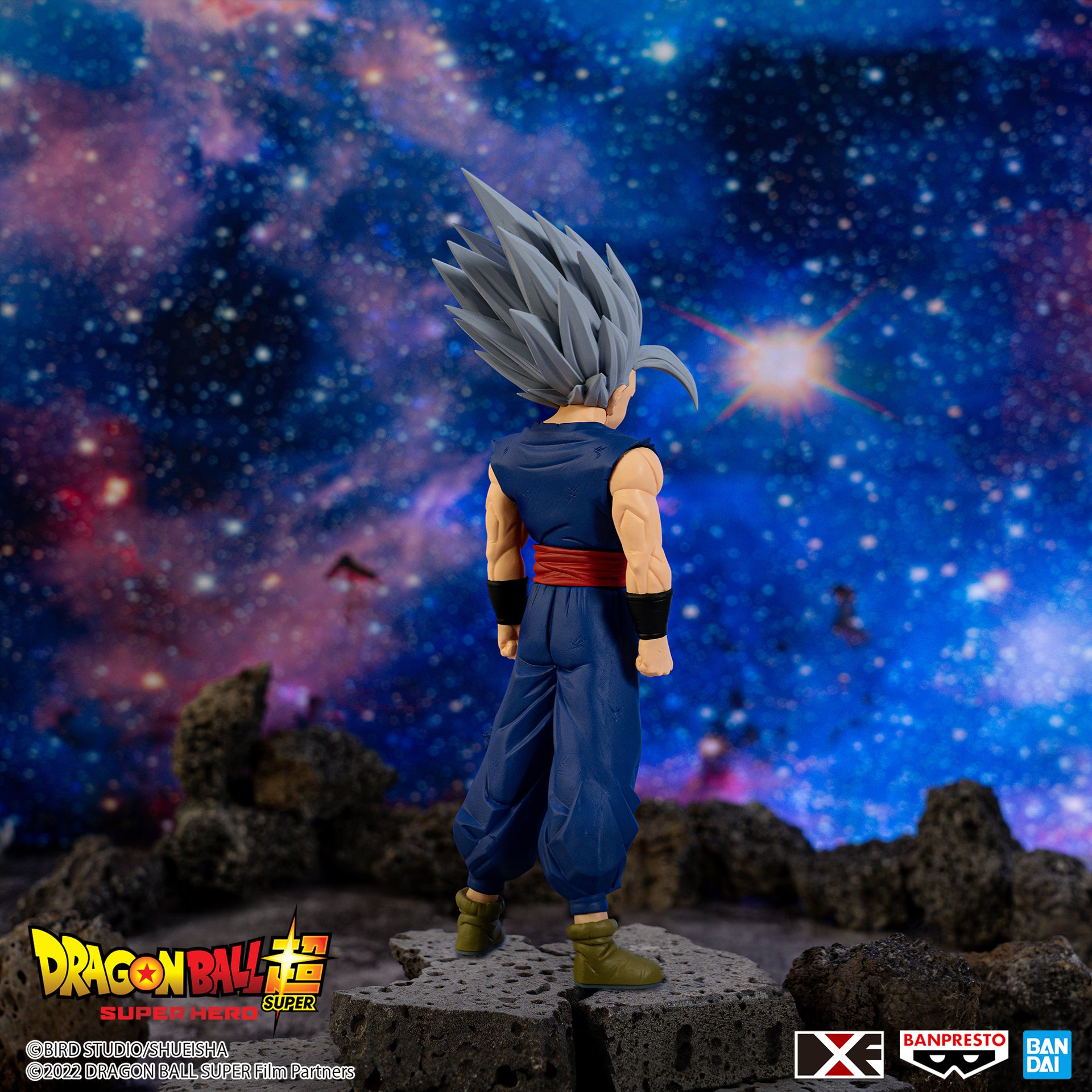 IN-STOCK Banpresto - Dragon Ball Super: Super Hero DXF - Son Gohan: Beast