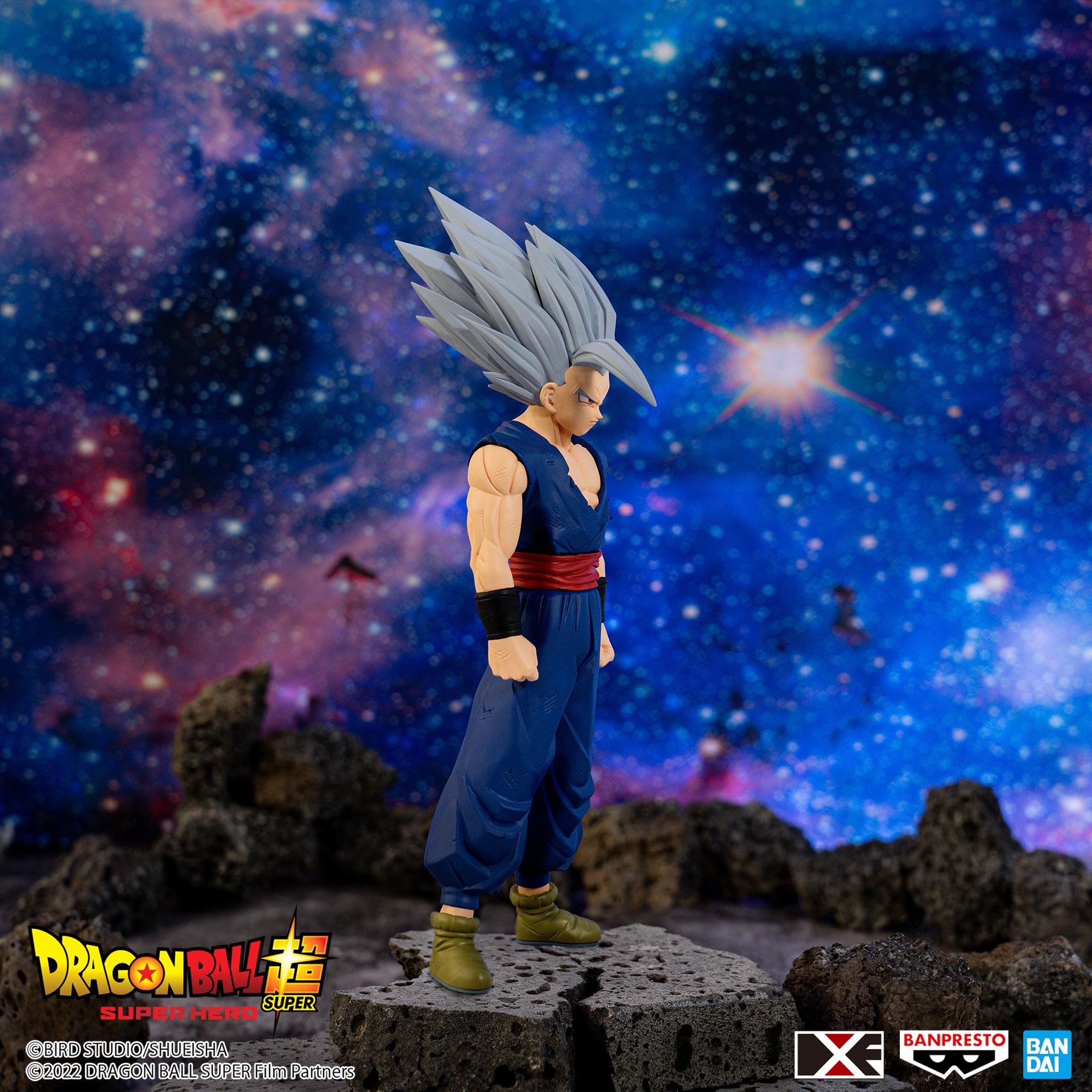 IN-STOCK Banpresto - Dragon Ball Super: Super Hero DXF - Son Gohan: Beast