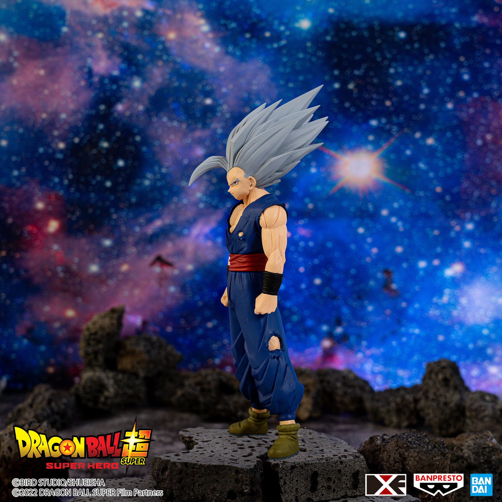 IN-STOCK Banpresto - Dragon Ball Super: Super Hero DXF - Son Gohan: Beast