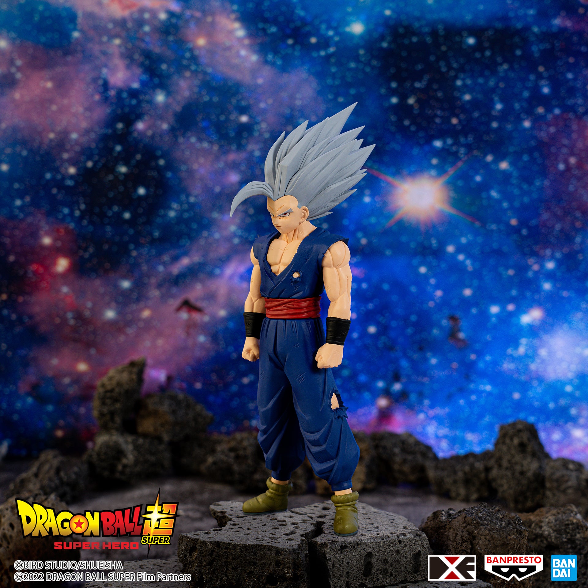 IN-STOCK Banpresto - Dragon Ball Super: Super Hero DXF - Son Gohan: Beast