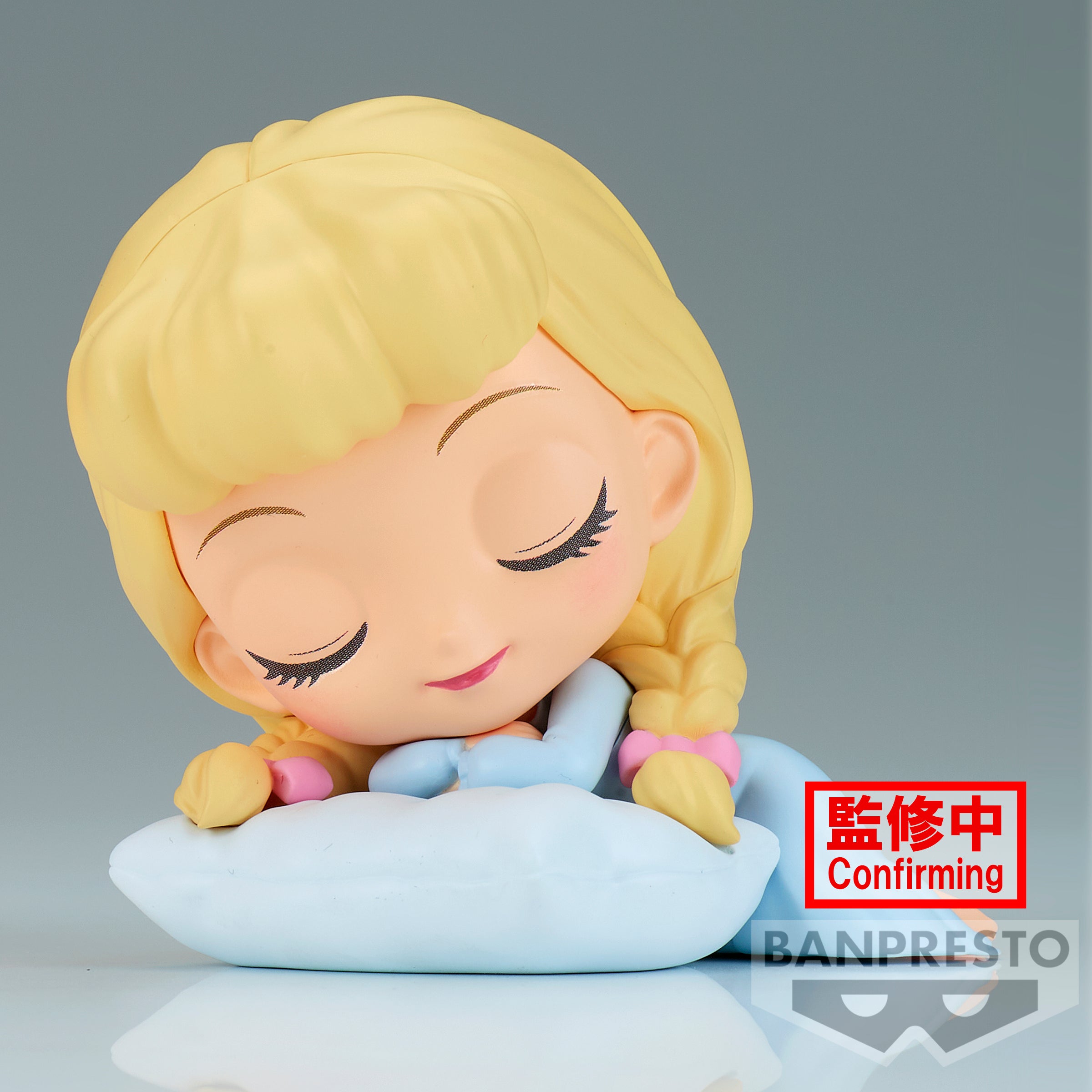 PRE-ORDER Q Posket Sleeping Disney Characters - Cinderella: Ver. B