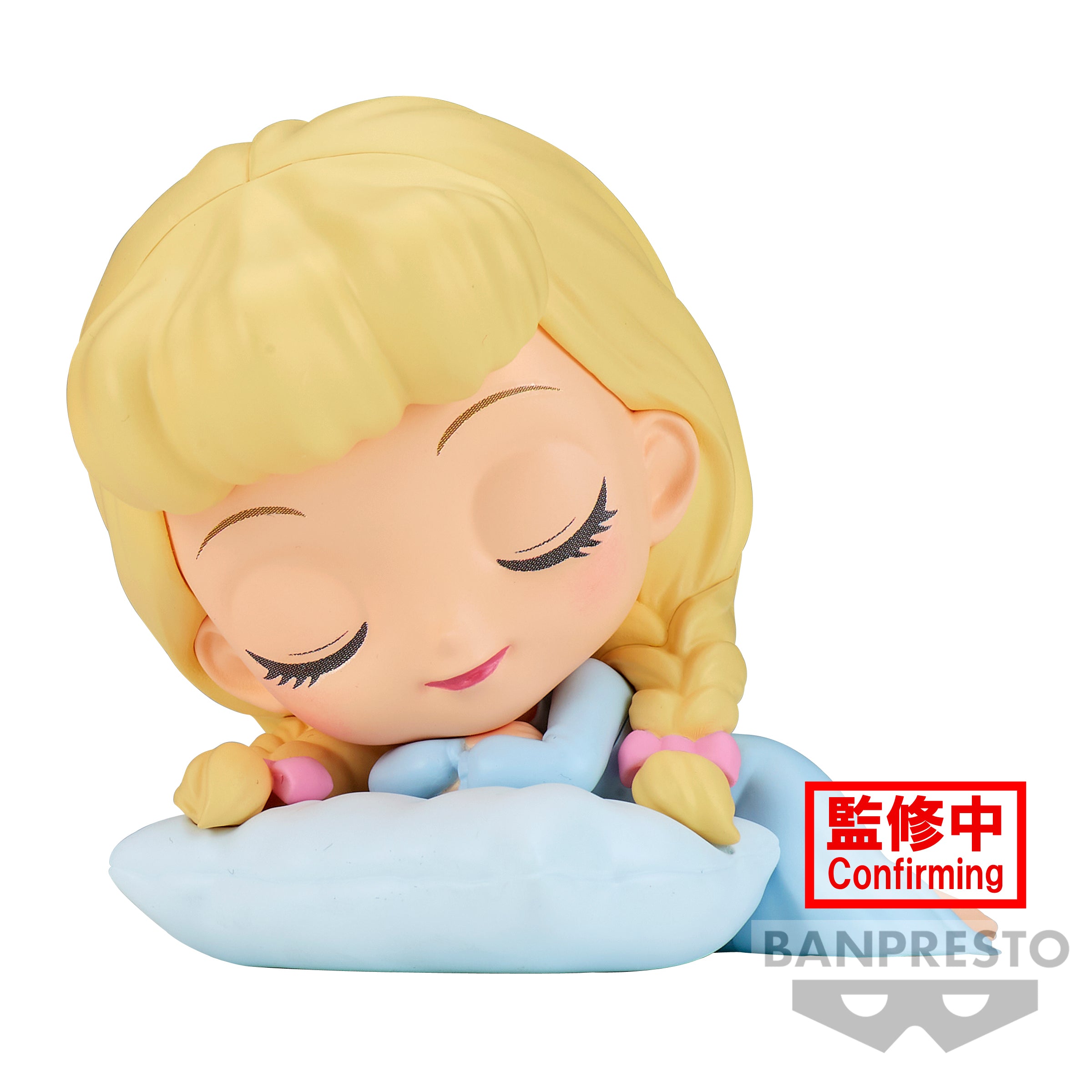 PRE-ORDER Q Posket Sleeping Disney Characters - Cinderella: Ver. B