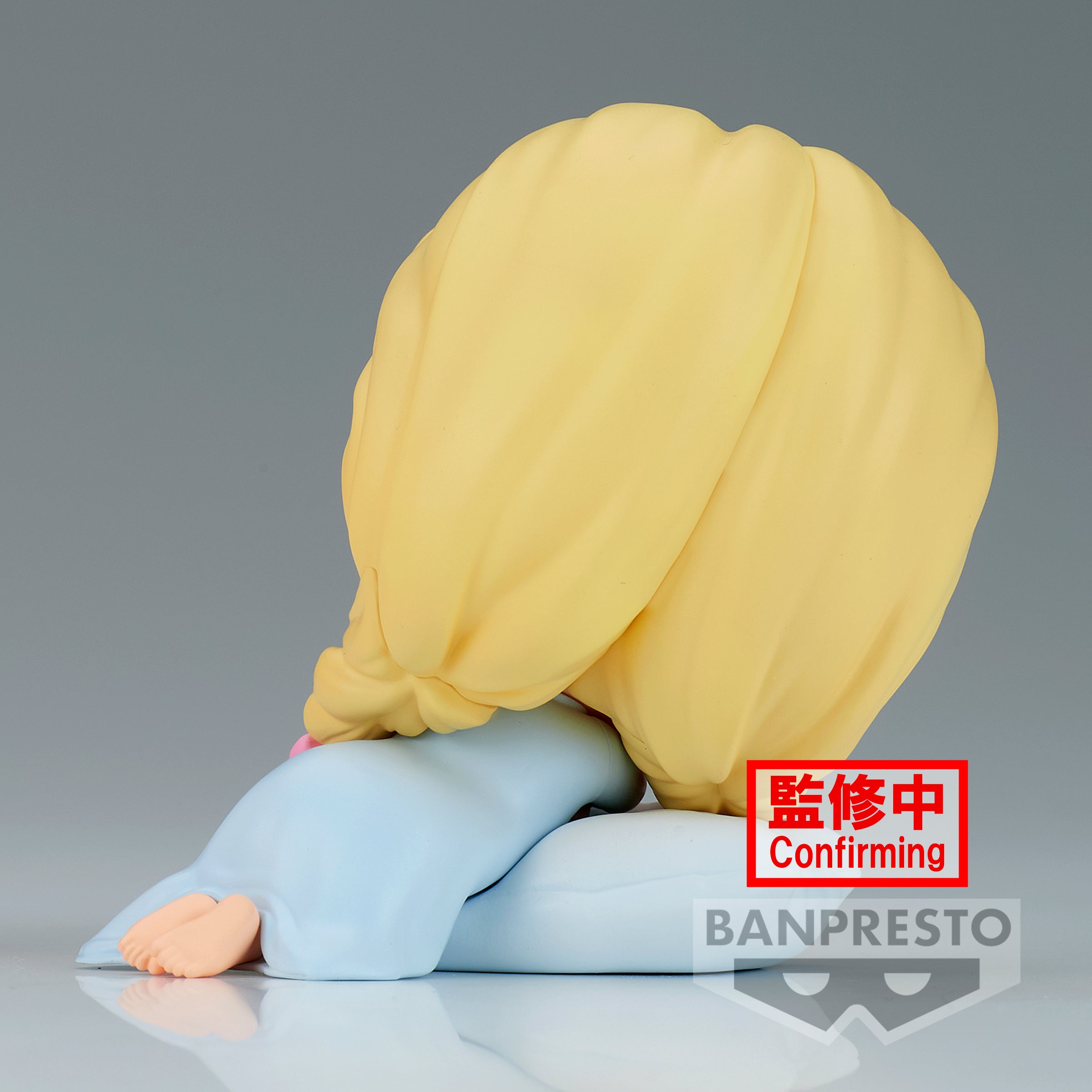 PRE-ORDER Q Posket Sleeping Disney Characters - Cinderella: Ver. B