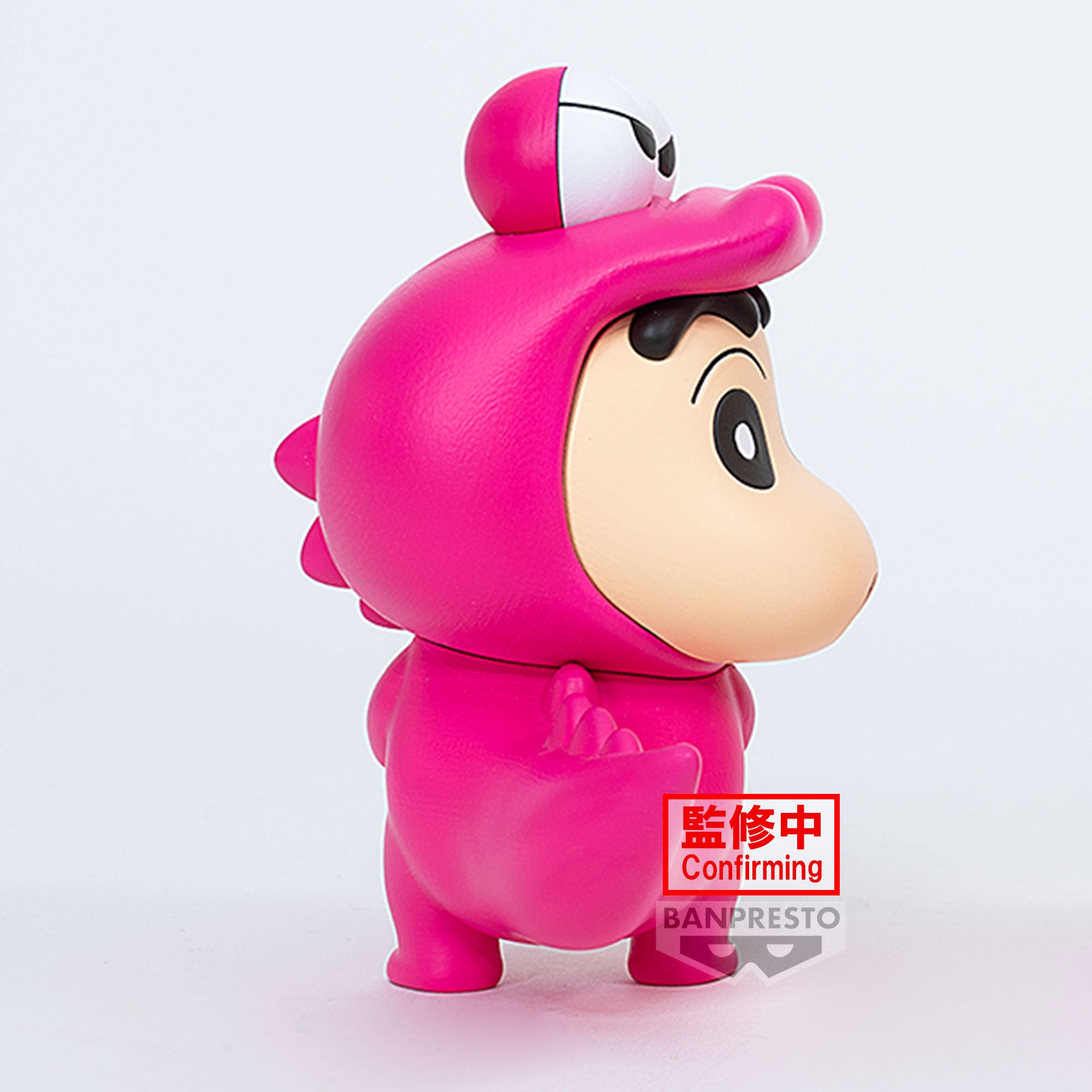 PRE-ORDER Crayon Shinchan Fluffy Puffy Waniyamansan Ver. - A. Shinnosuke Nohara