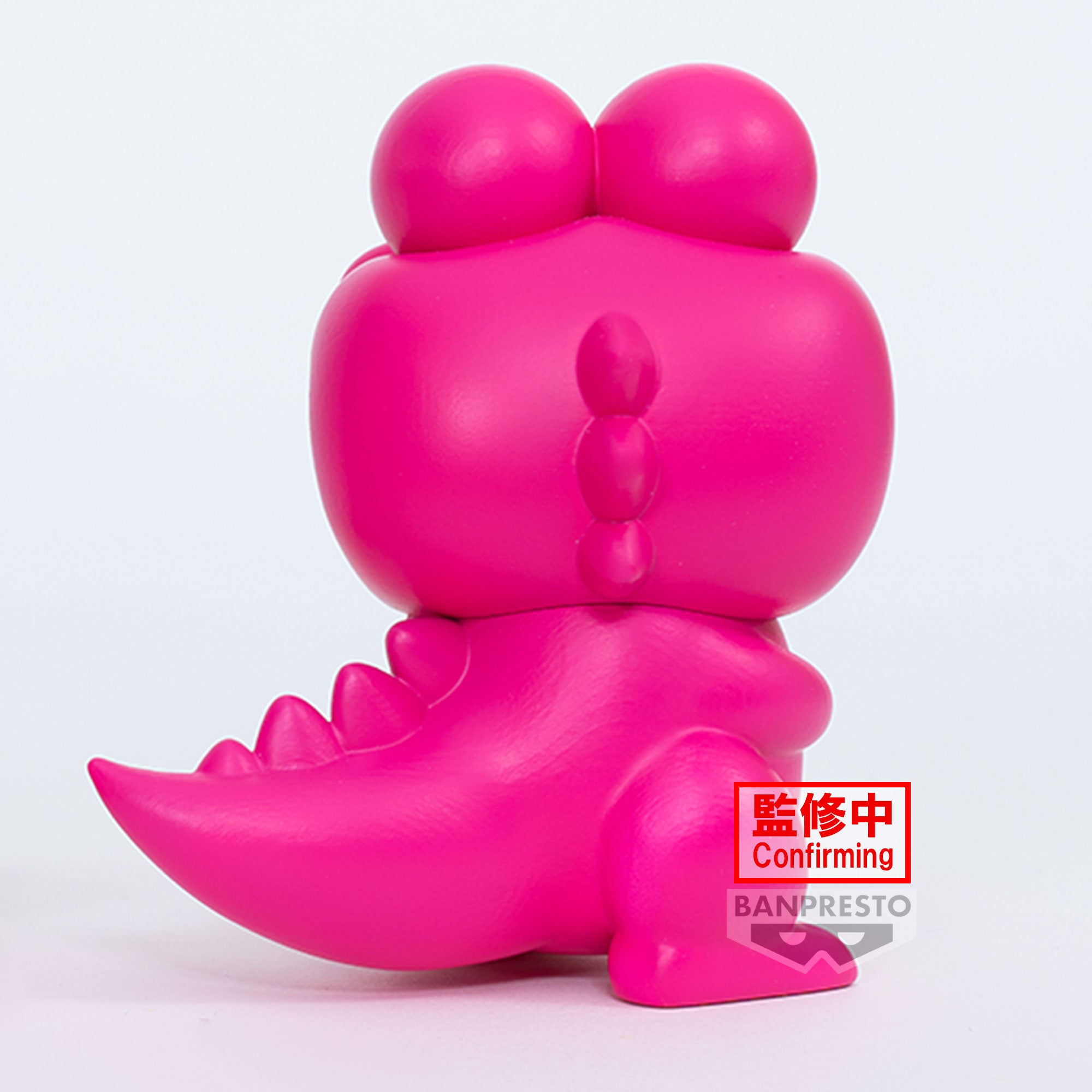 PRE-ORDER Crayon Shinchan Fluffy Puffy Waniyamansan Ver. - B. Waniyamasan
