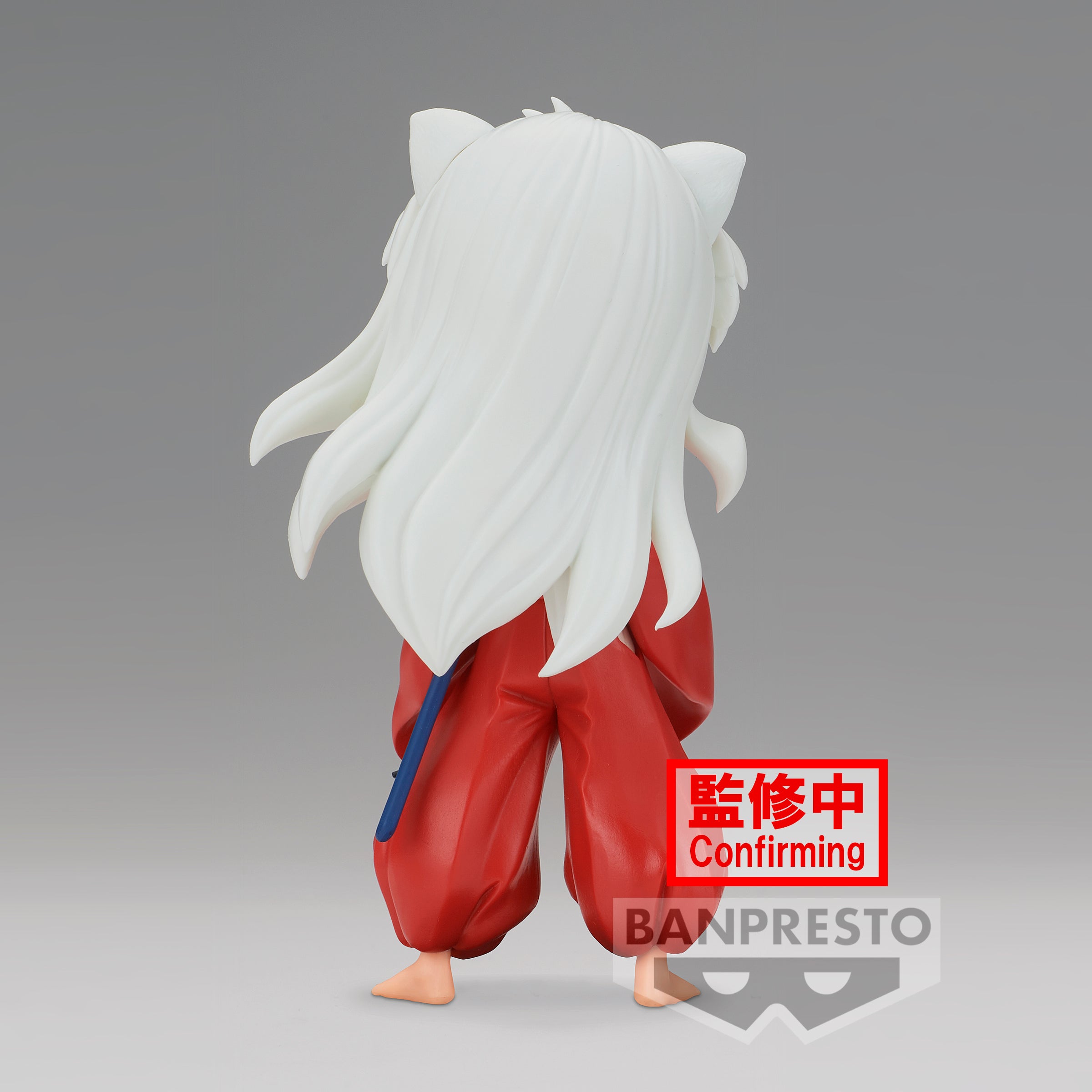 PRE-ORDER Inuyasha Q Posket Inuyasha & Miroku - A. Inuyasha