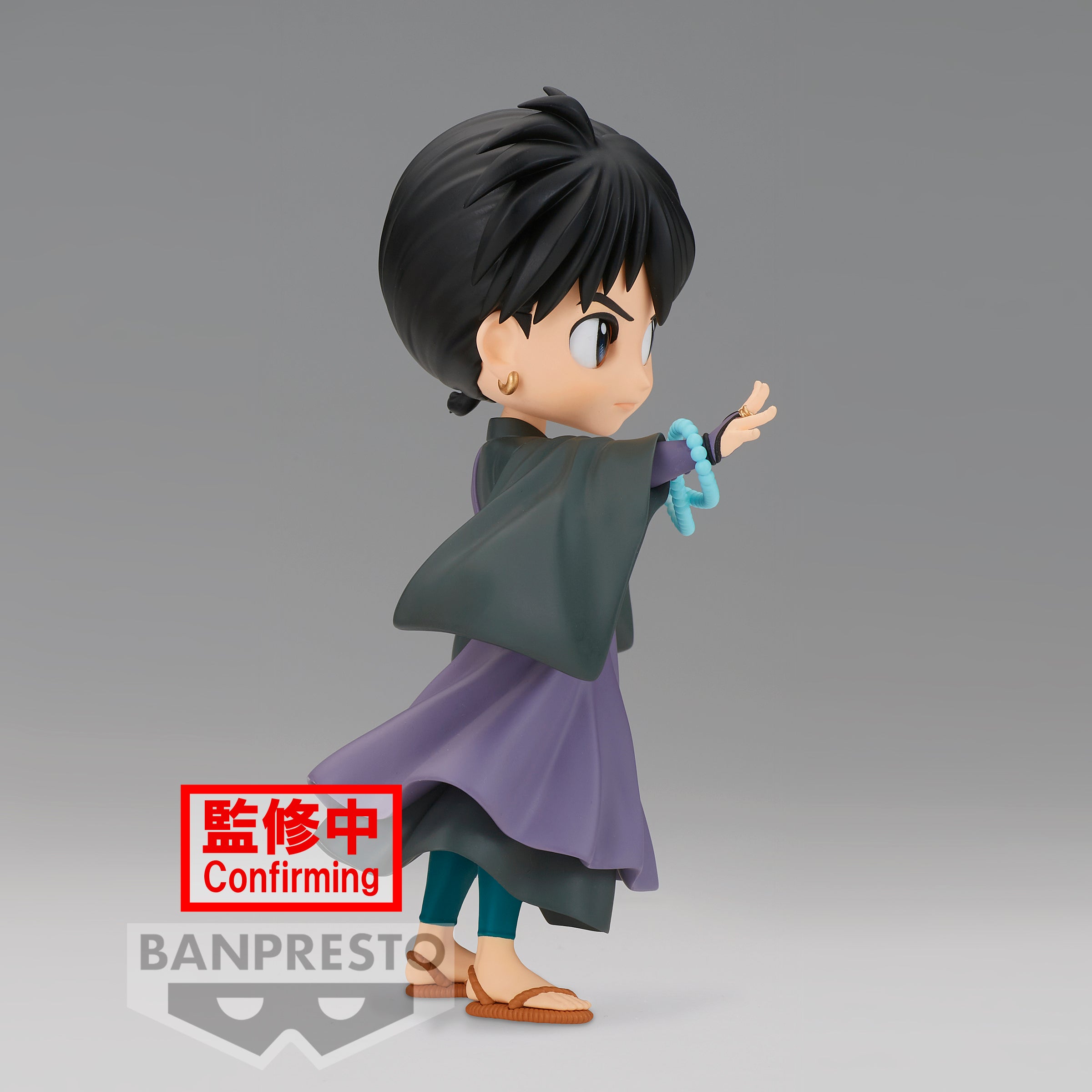PRE-ORDER Inuyasha Q Posket Inuyasha & Miroku - B. Miroku