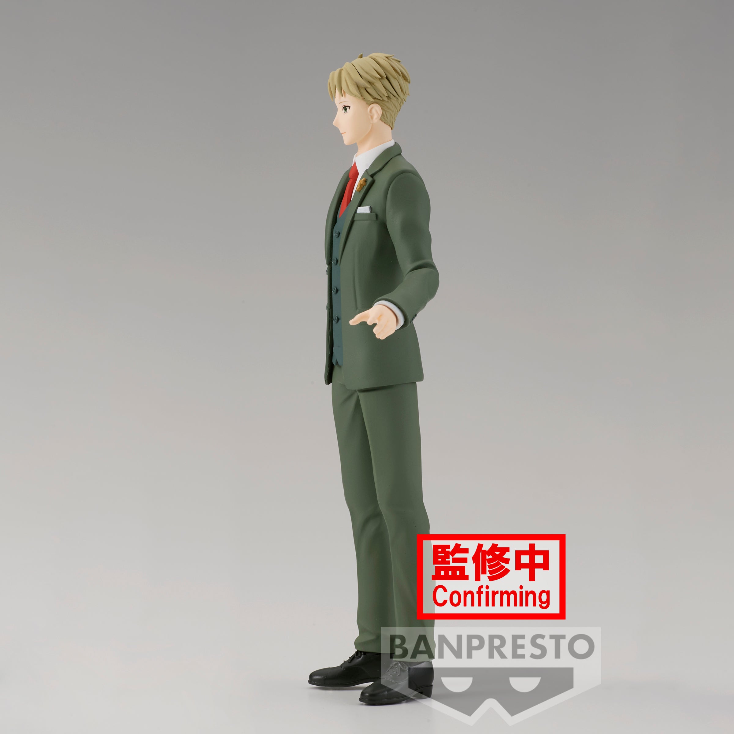 IN-STOCK Banpresto - SPY X FAMILY Family Photo Figure - Loid Forger