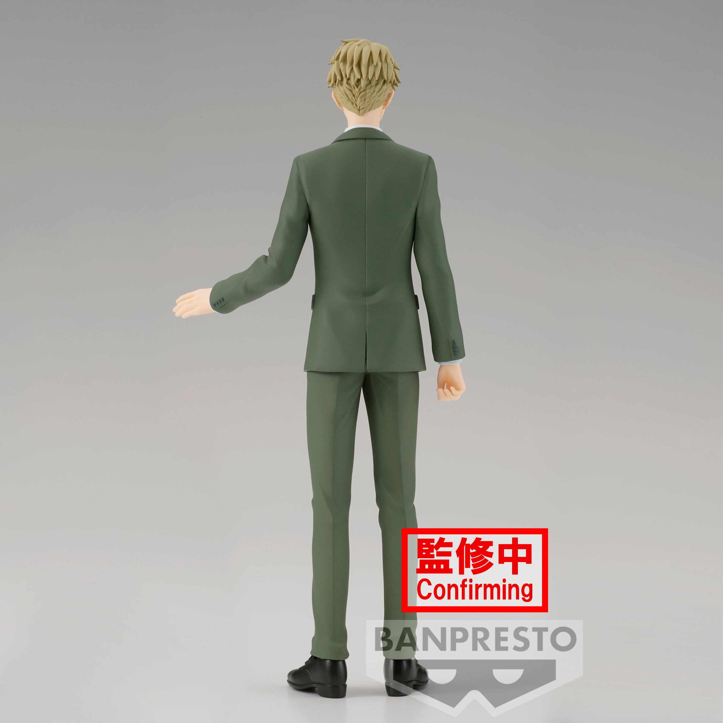 IN-STOCK Banpresto - SPY X FAMILY Family Photo Figure - Loid Forger
