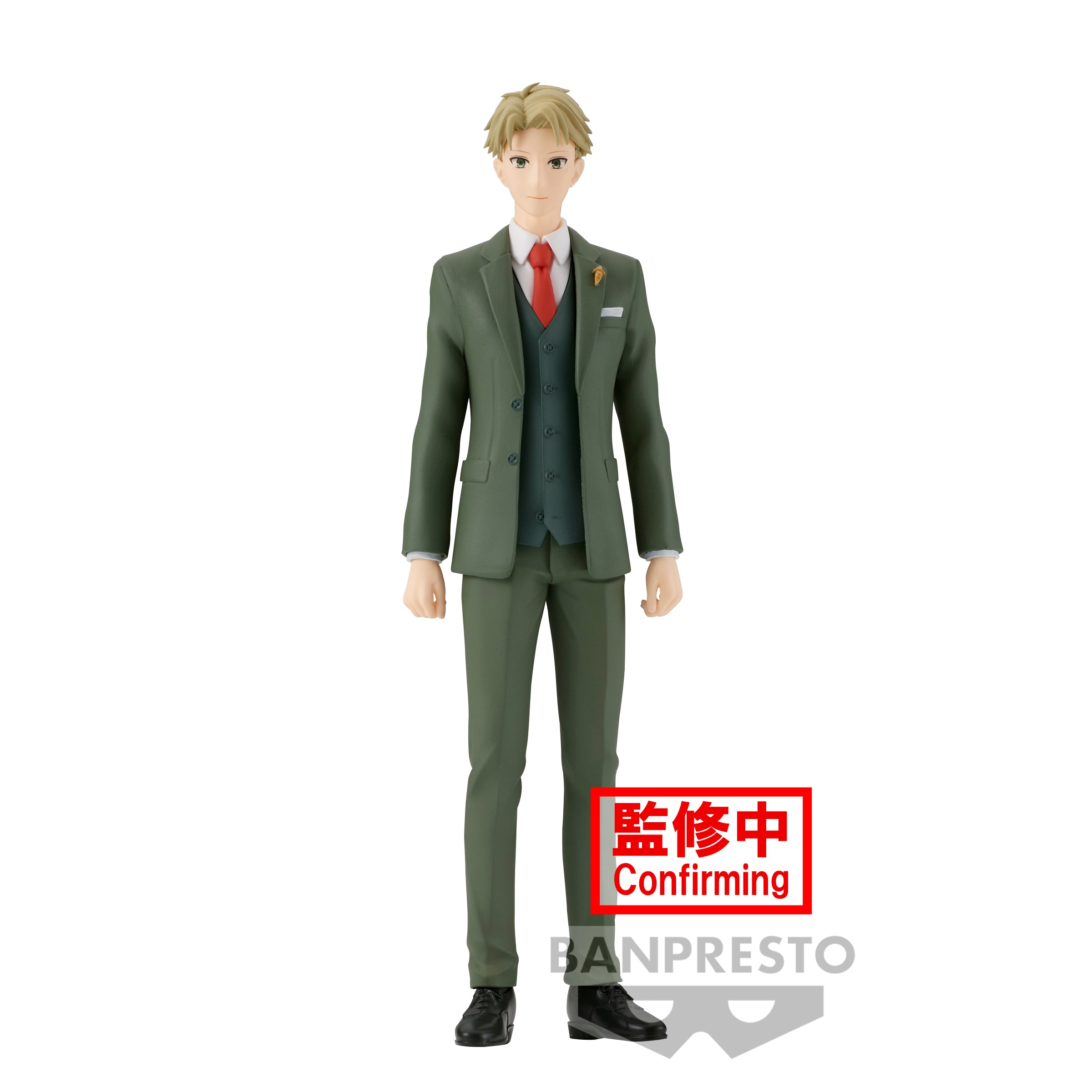 IN-STOCK Banpresto - SPY X FAMILY Family Photo Figure - Loid Forger