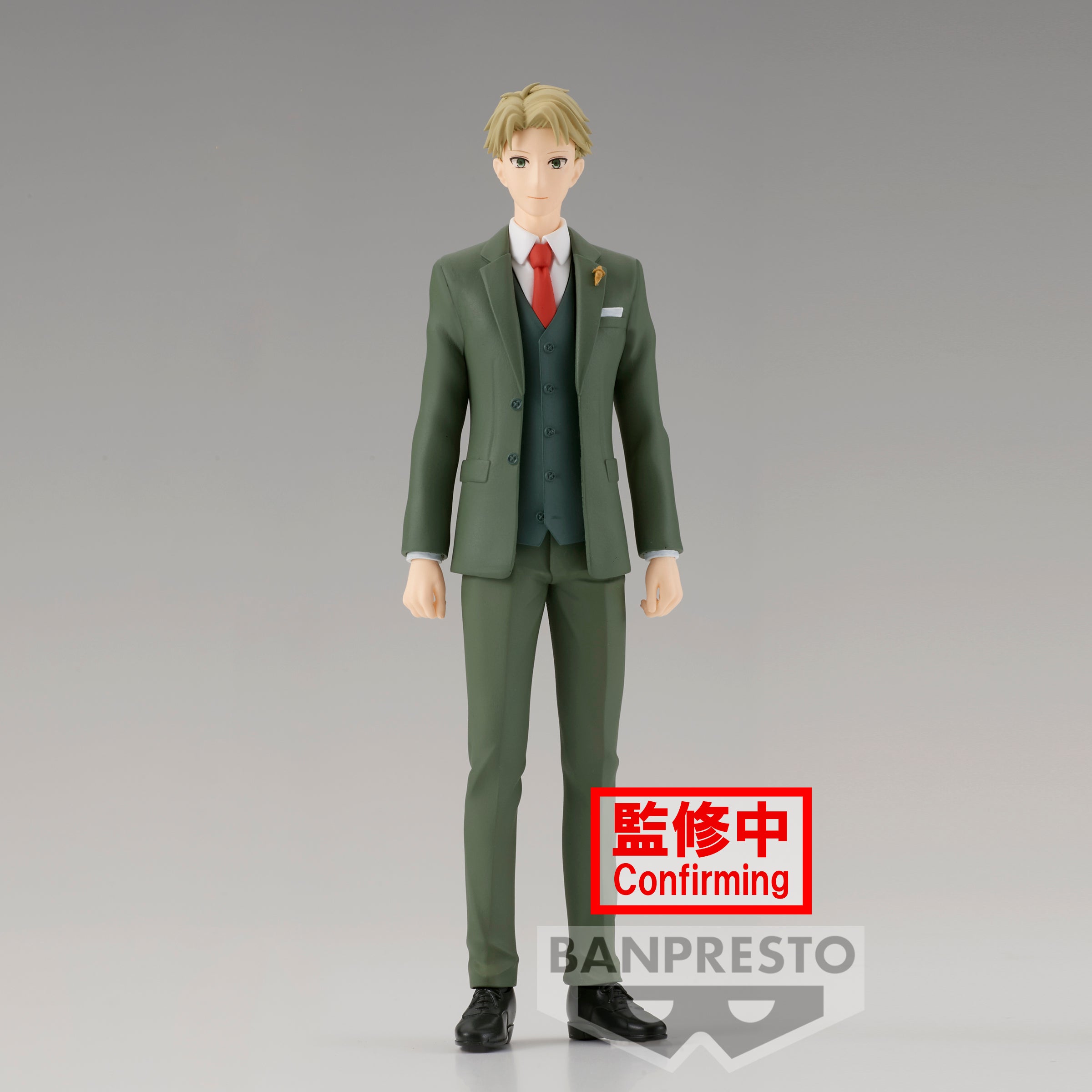 IN-STOCK Banpresto - SPY X FAMILY Family Photo Figure - Loid Forger