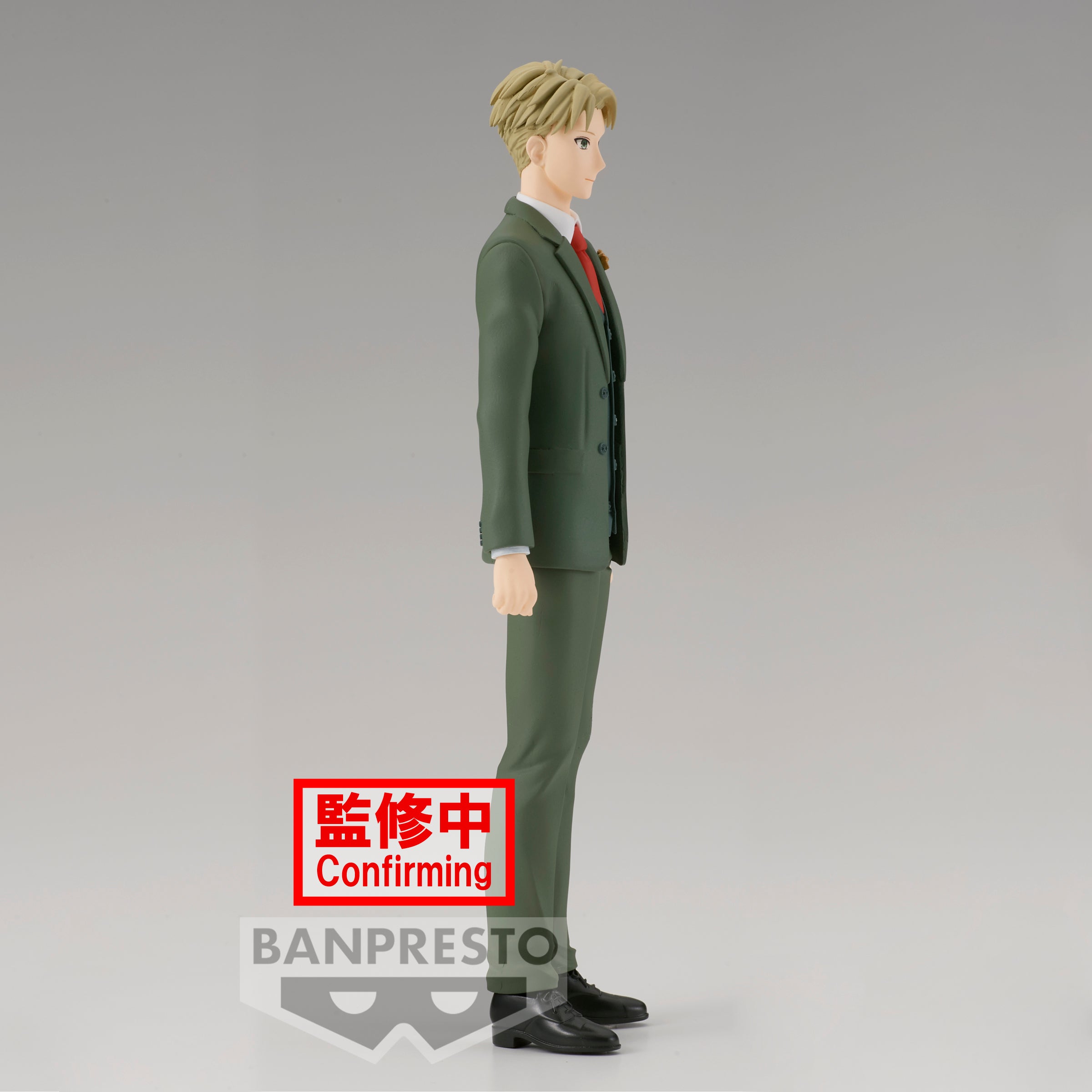 IN-STOCK Banpresto - SPY X FAMILY Family Photo Figure - Loid Forger