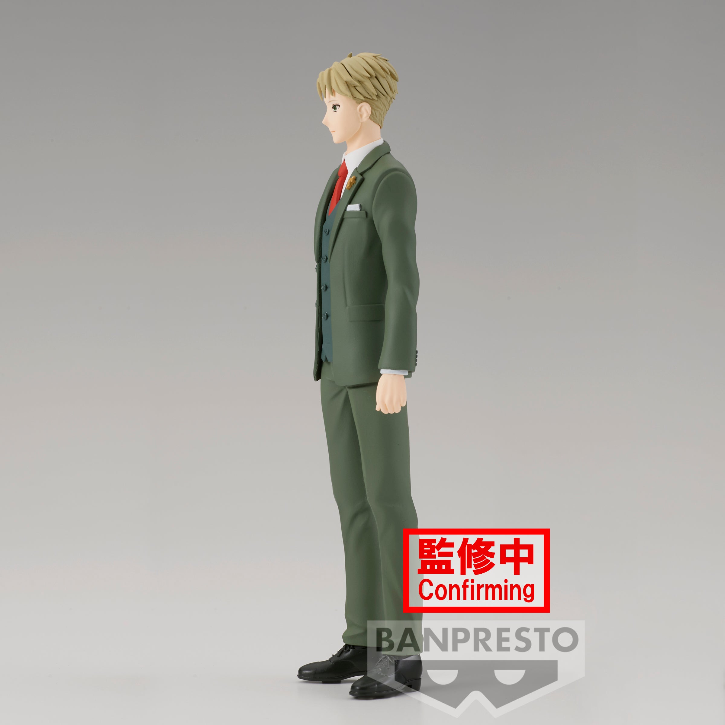 IN-STOCK Banpresto - SPY X FAMILY Family Photo Figure - Loid Forger