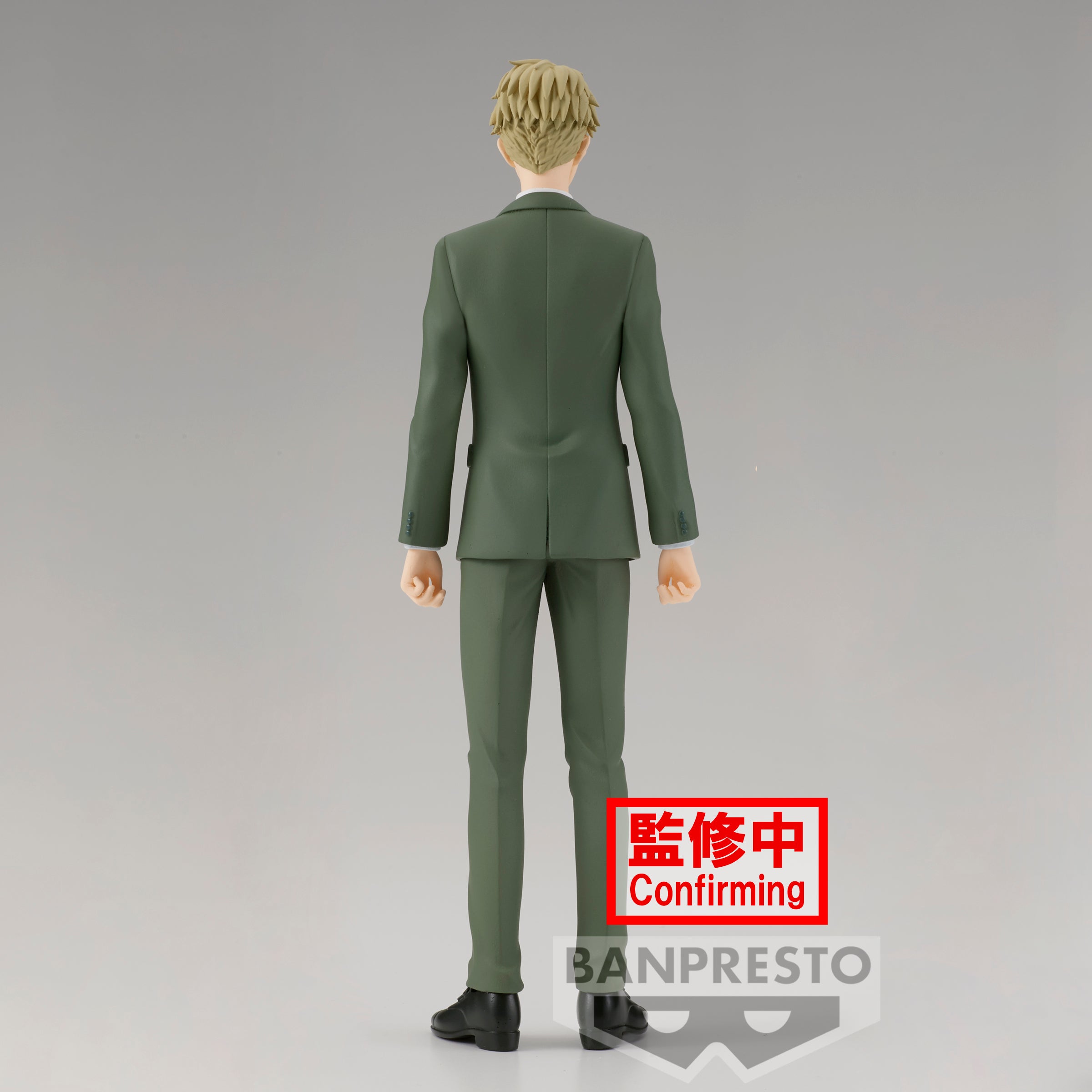 IN-STOCK Banpresto - SPY X FAMILY Family Photo Figure - Loid Forger