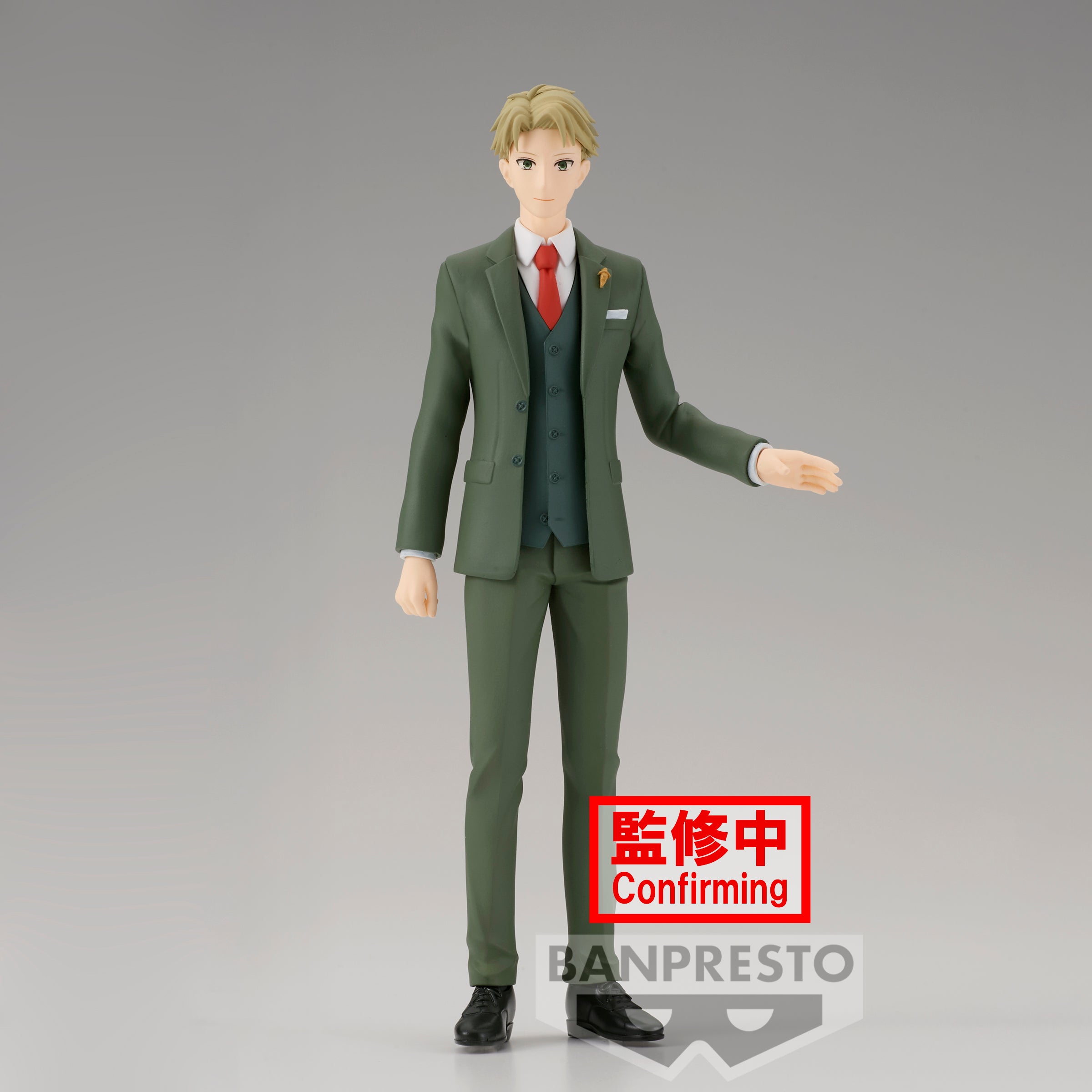 IN-STOCK Banpresto - SPY X FAMILY Family Photo Figure - Loid Forger