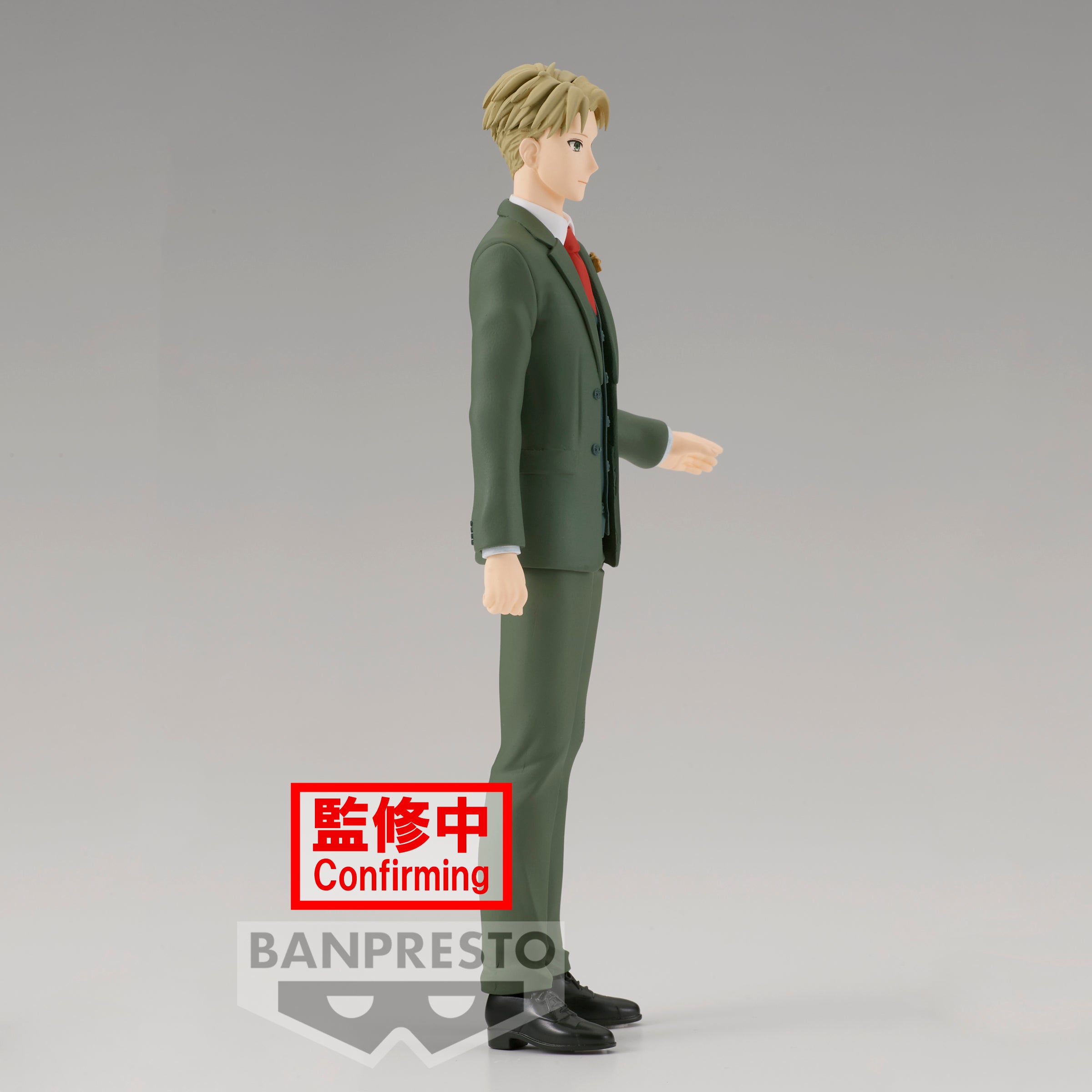IN-STOCK Banpresto - SPY X FAMILY Family Photo Figure - Loid Forger