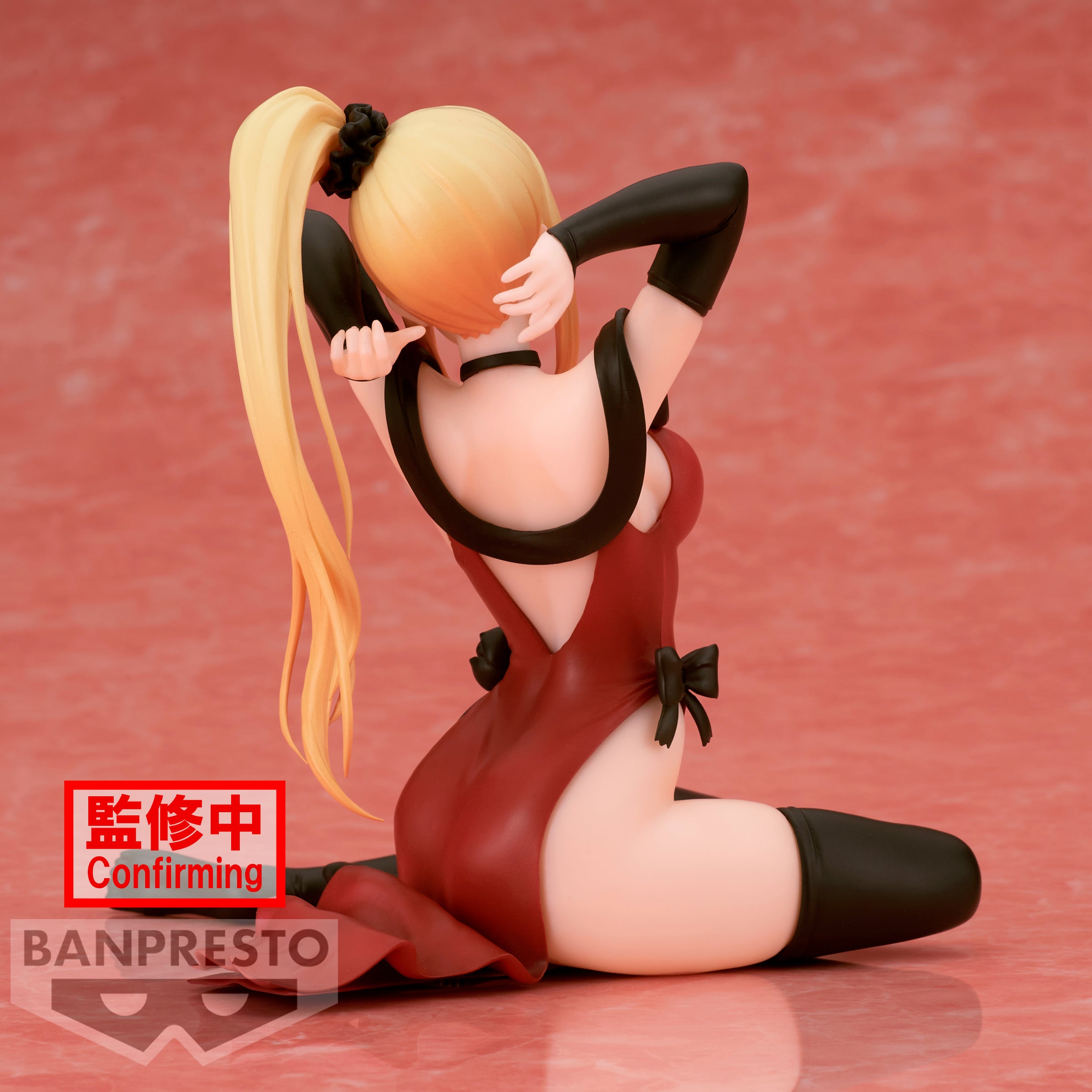 IN-STOCK Banpresto - Re:ZERO -Starting Life in Another World- Relax Time - Priscilla Barielle