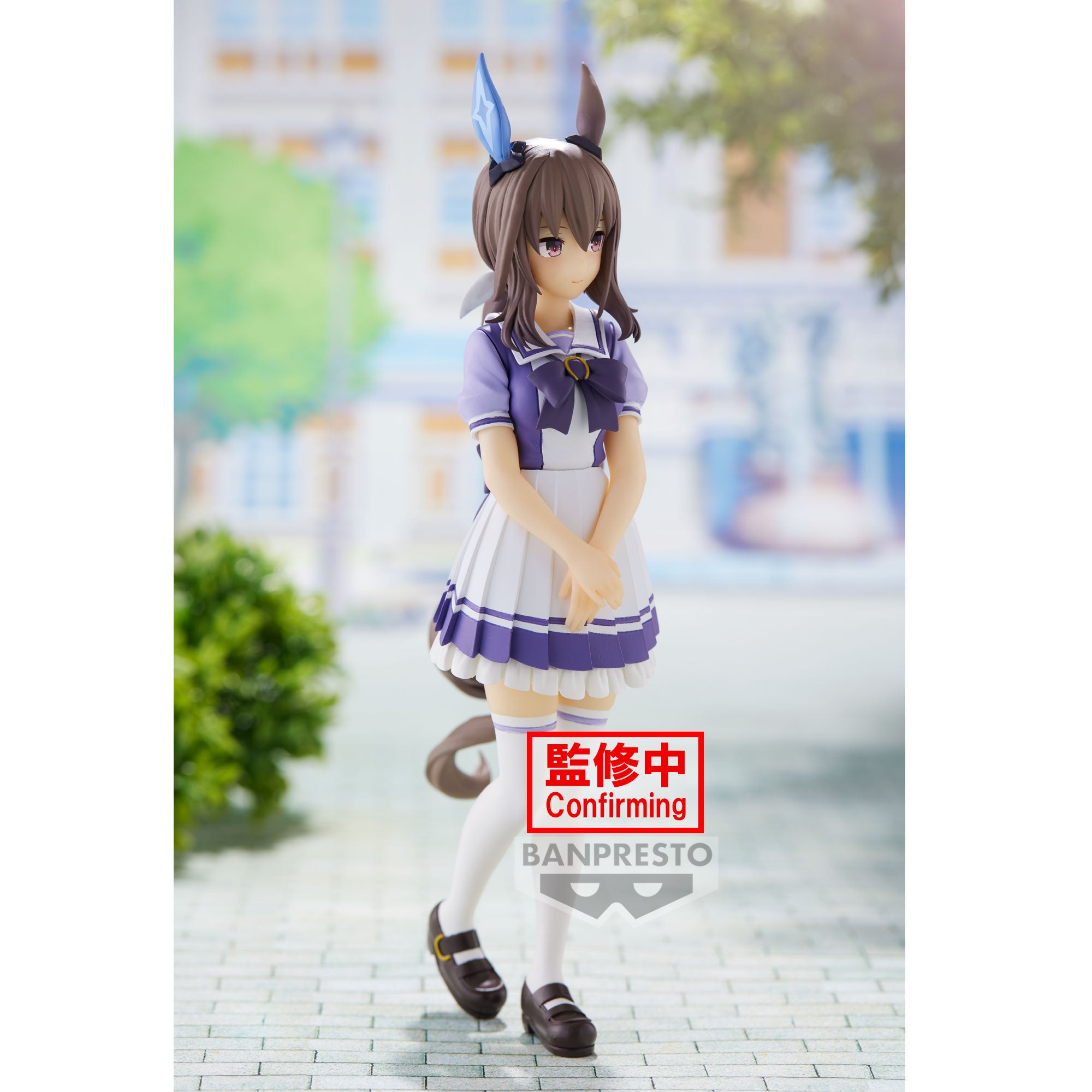 PRE-ORDER Umamusume: Pretty Derby - Admire Vega