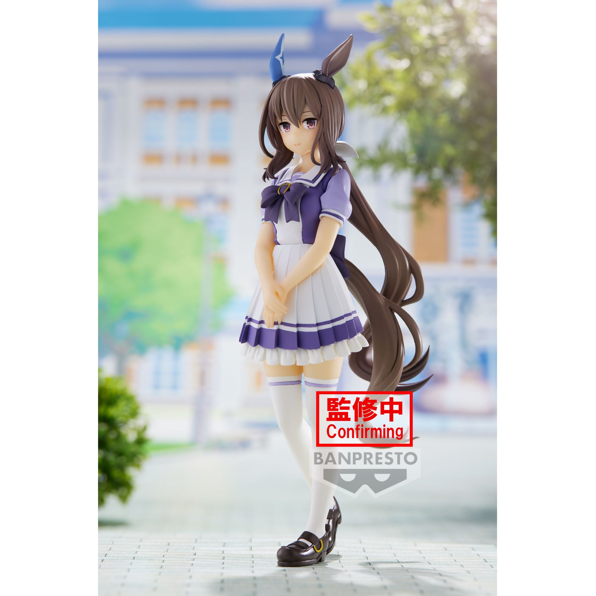 PRE-ORDER Umamusume: Pretty Derby - Admire Vega