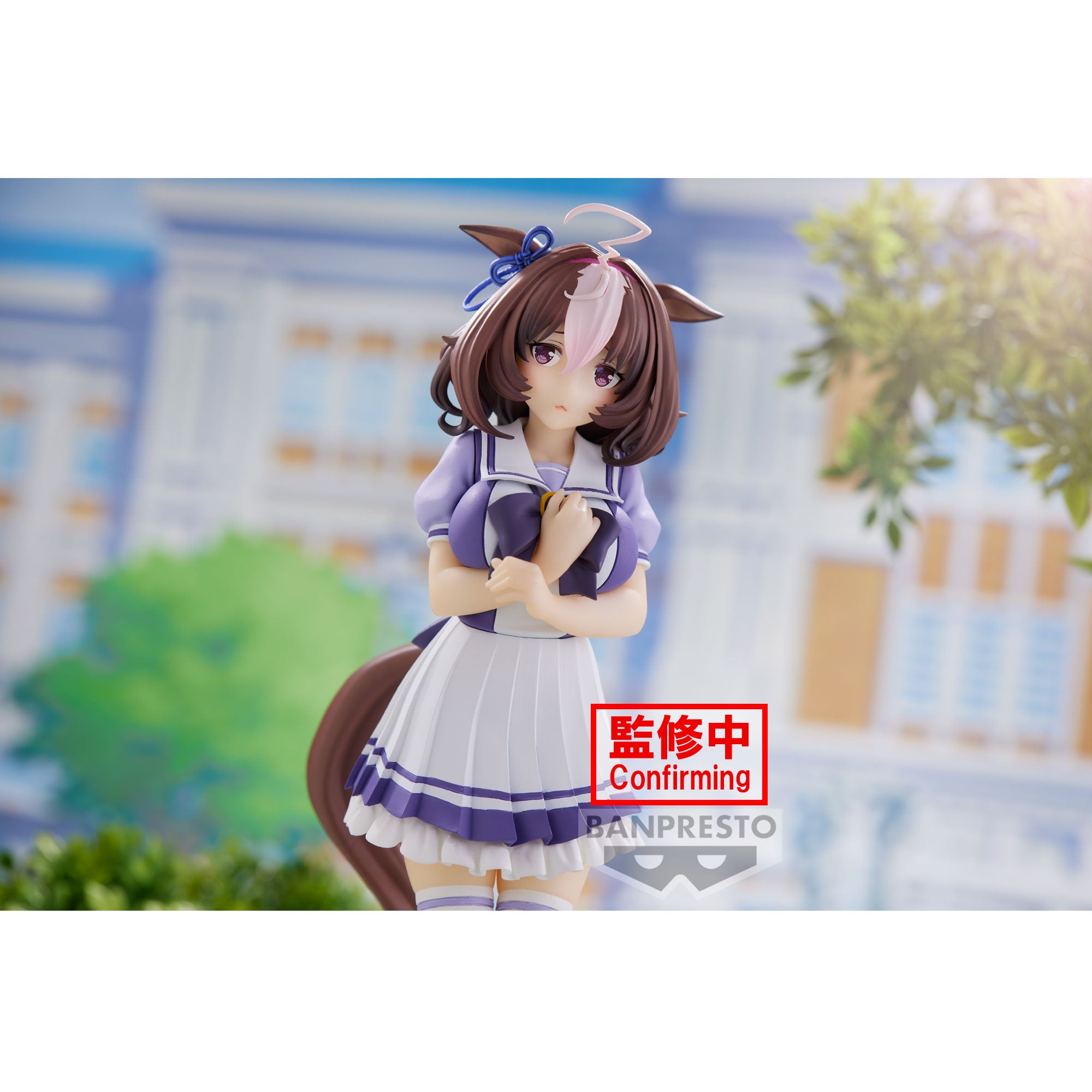 PRE-ORDER Umamusume: Pretty Derby - Meisho Doto