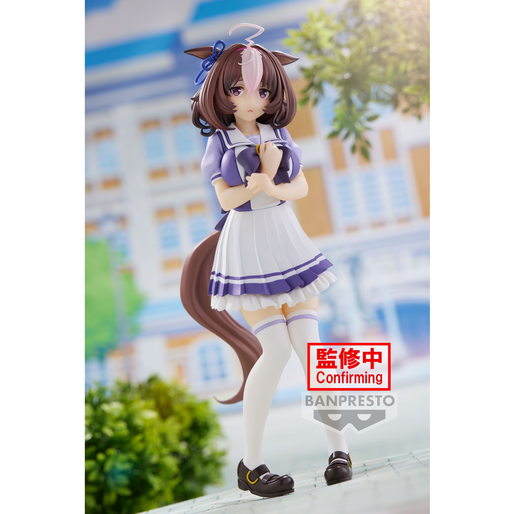 PRE-ORDER Umamusume: Pretty Derby - Meisho Doto