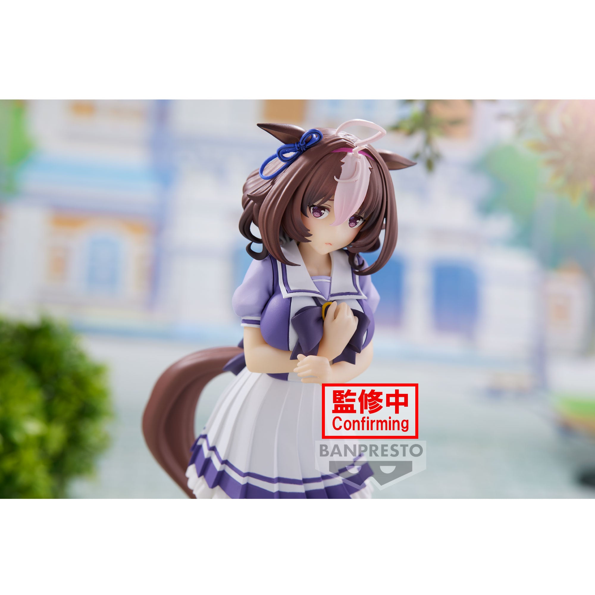 PRE-ORDER Umamusume: Pretty Derby - Meisho Doto