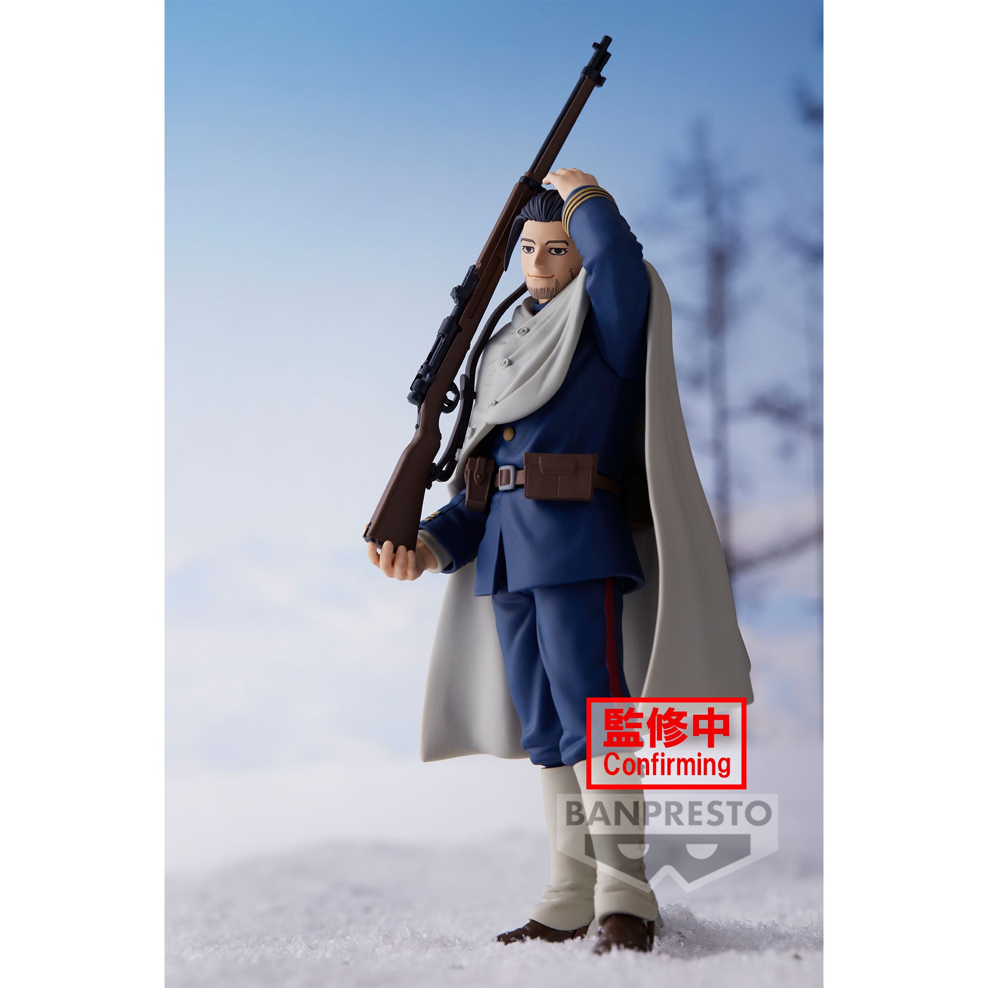 PRE-ORDER Golden Kamuy - Hyakunosuke Ogata