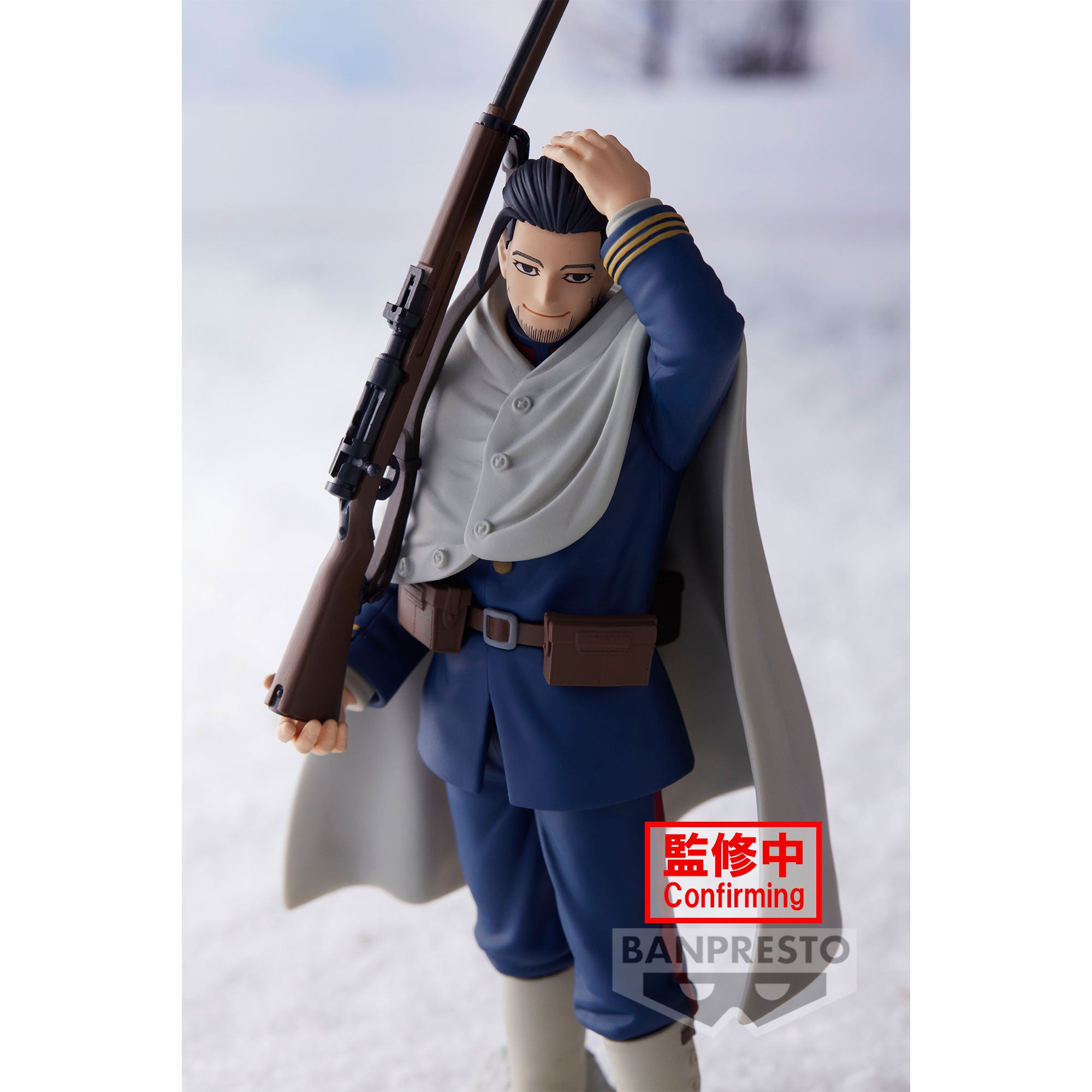 PRE-ORDER Golden Kamuy - Hyakunosuke Ogata
