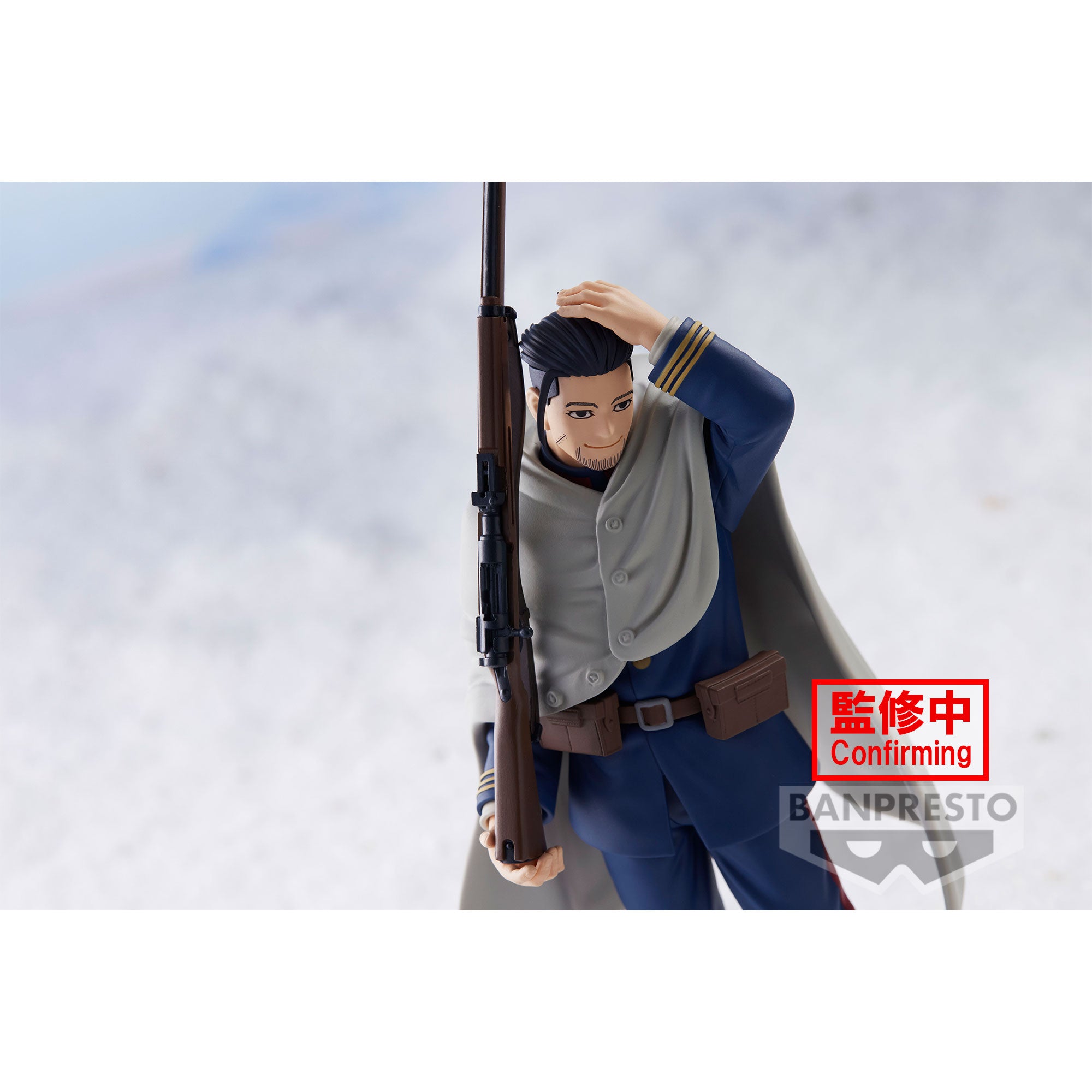 PRE-ORDER Golden Kamuy - Hyakunosuke Ogata