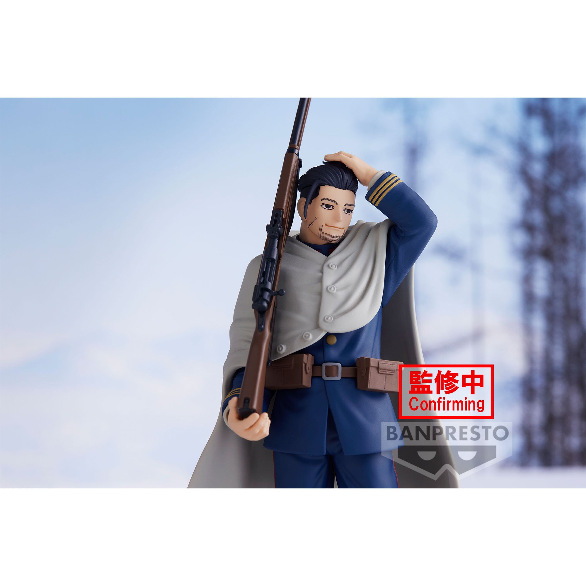 PRE-ORDER Golden Kamuy - Hyakunosuke Ogata