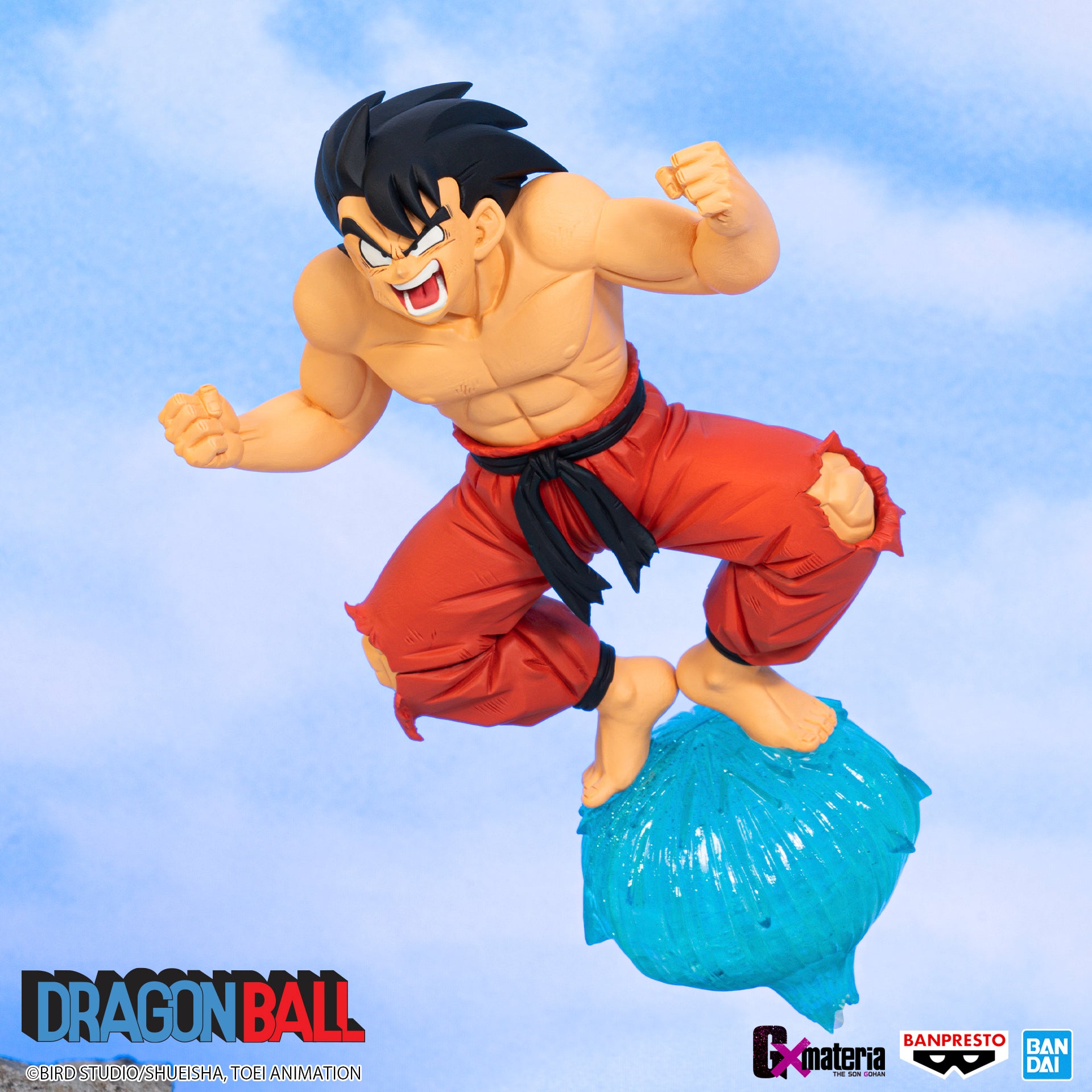 PRE-ORDER Dragon Ball G X Materia - Son Goku III